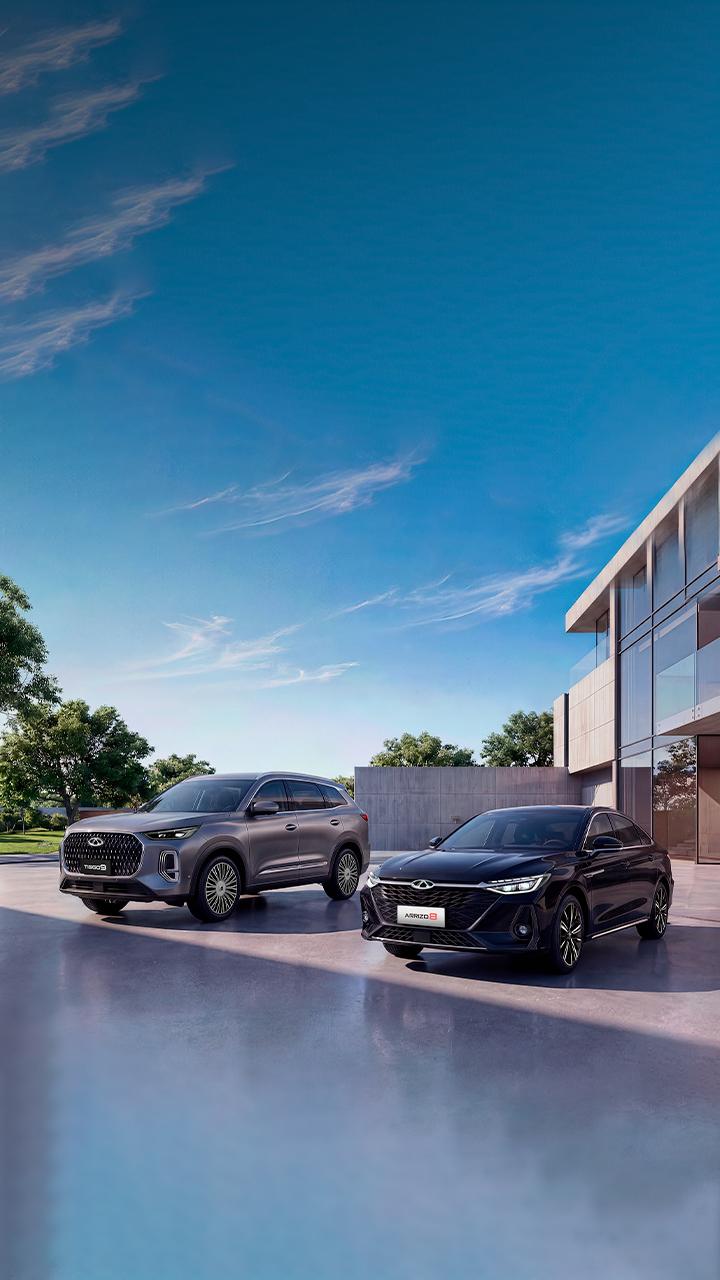 ВЫГОДНЫЕ ПРЕДЛОЖЕНИЯ НА АВТОМОБИЛИ CHERY 