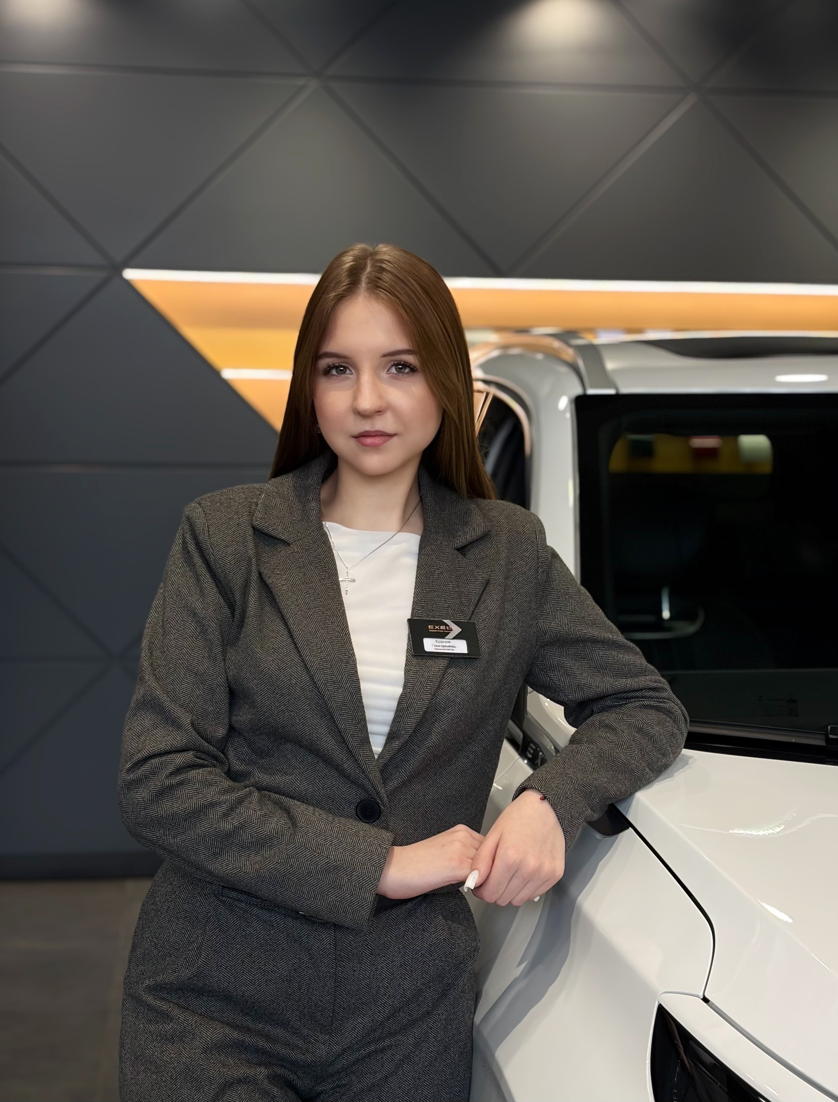 Григорьева Ксения