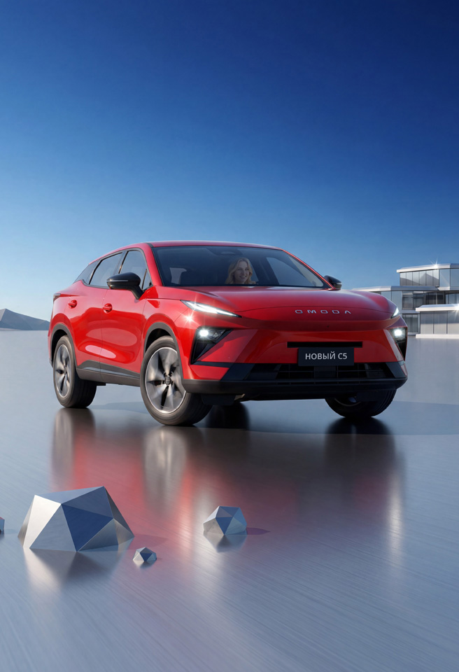 Новый C5