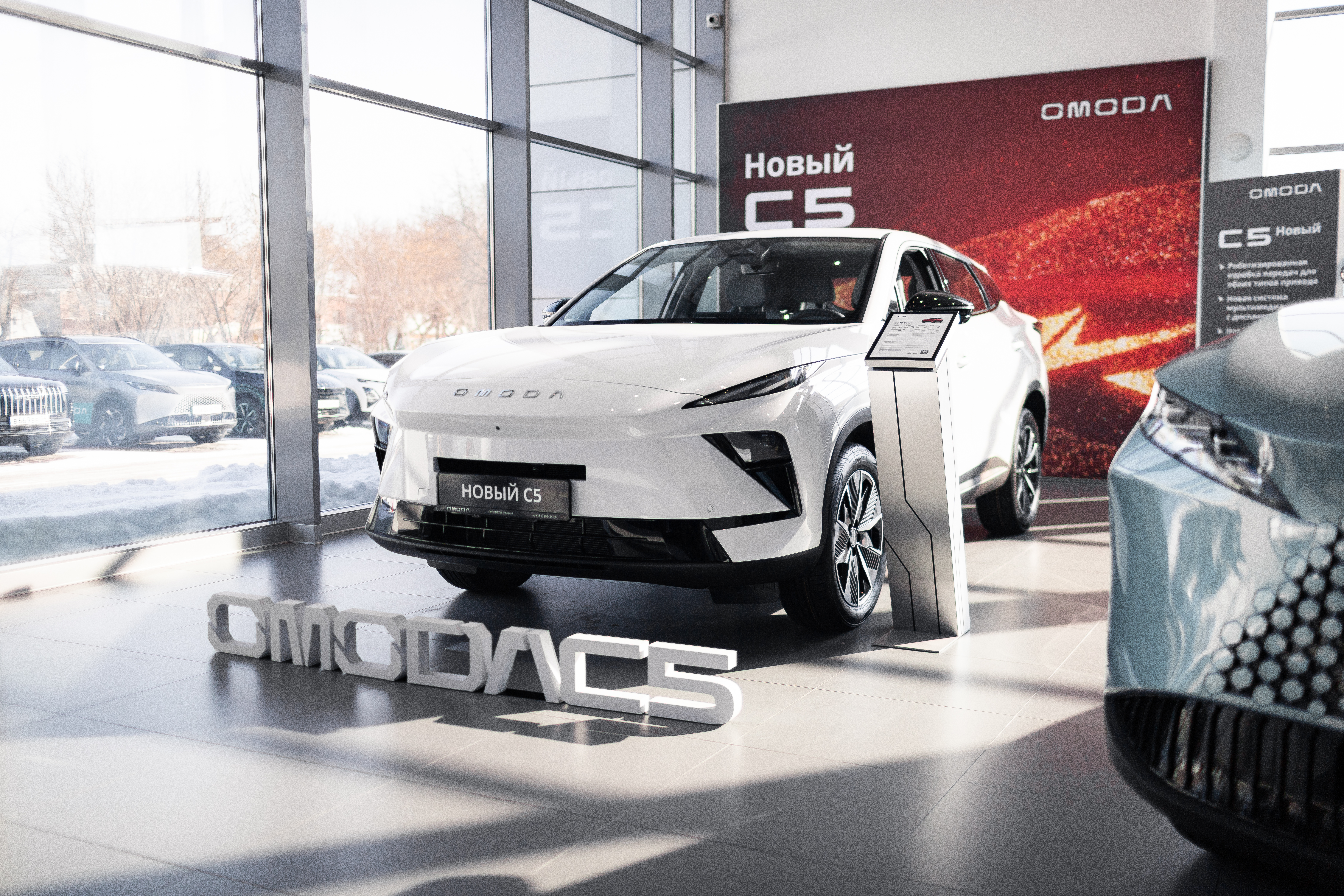 Тест-драйв выходного дня. 