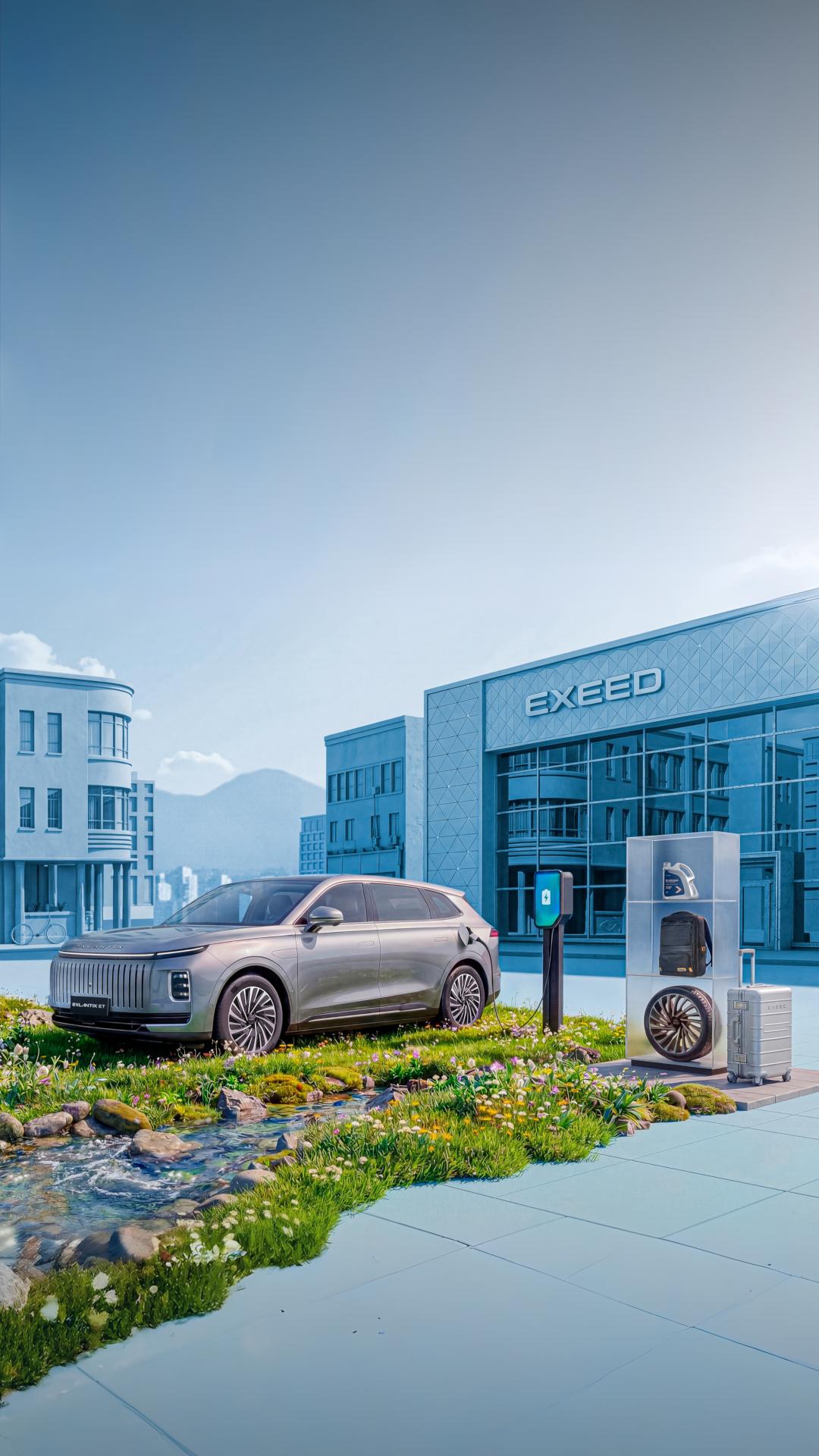 Весенняя сервисная кампания EXEED