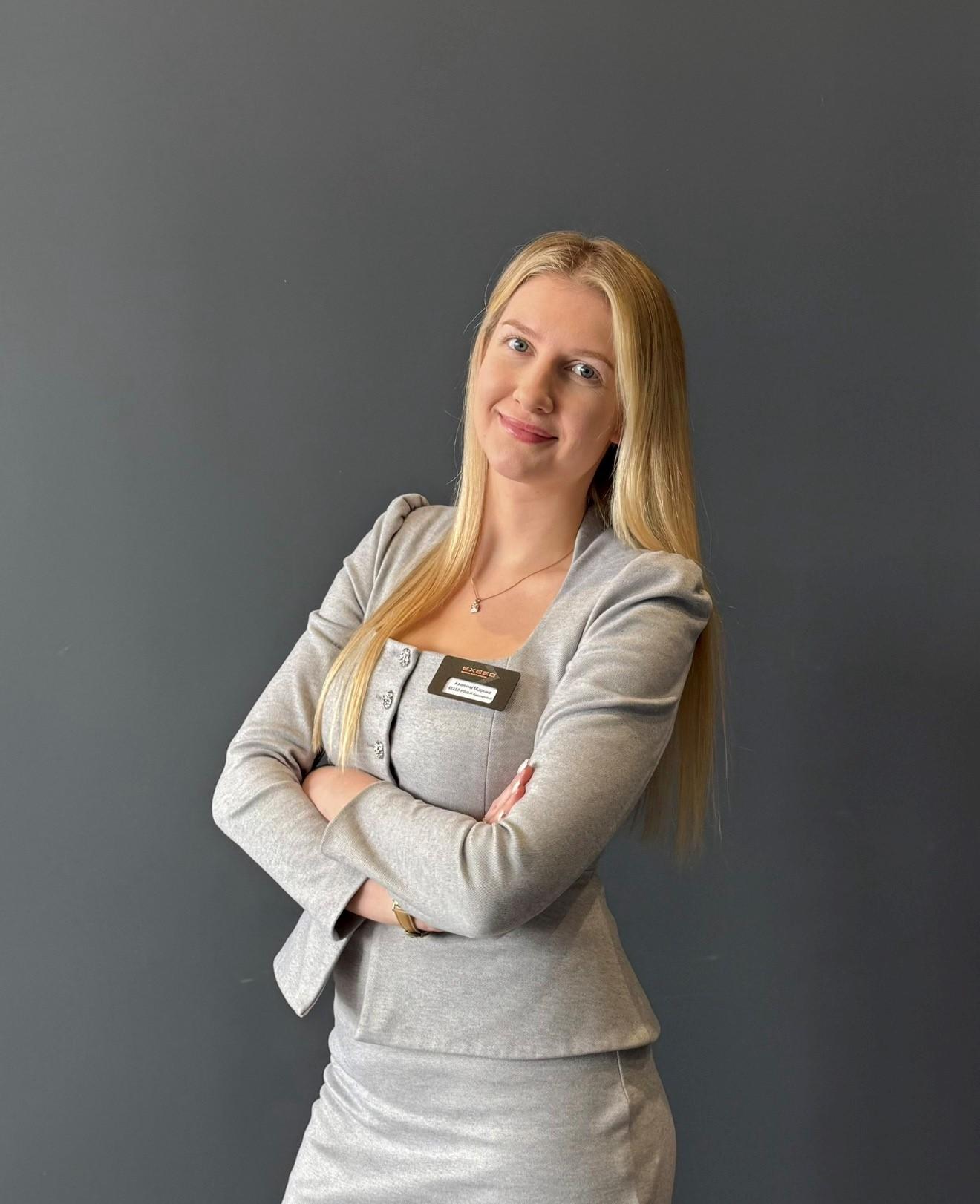 Азолина Марина
