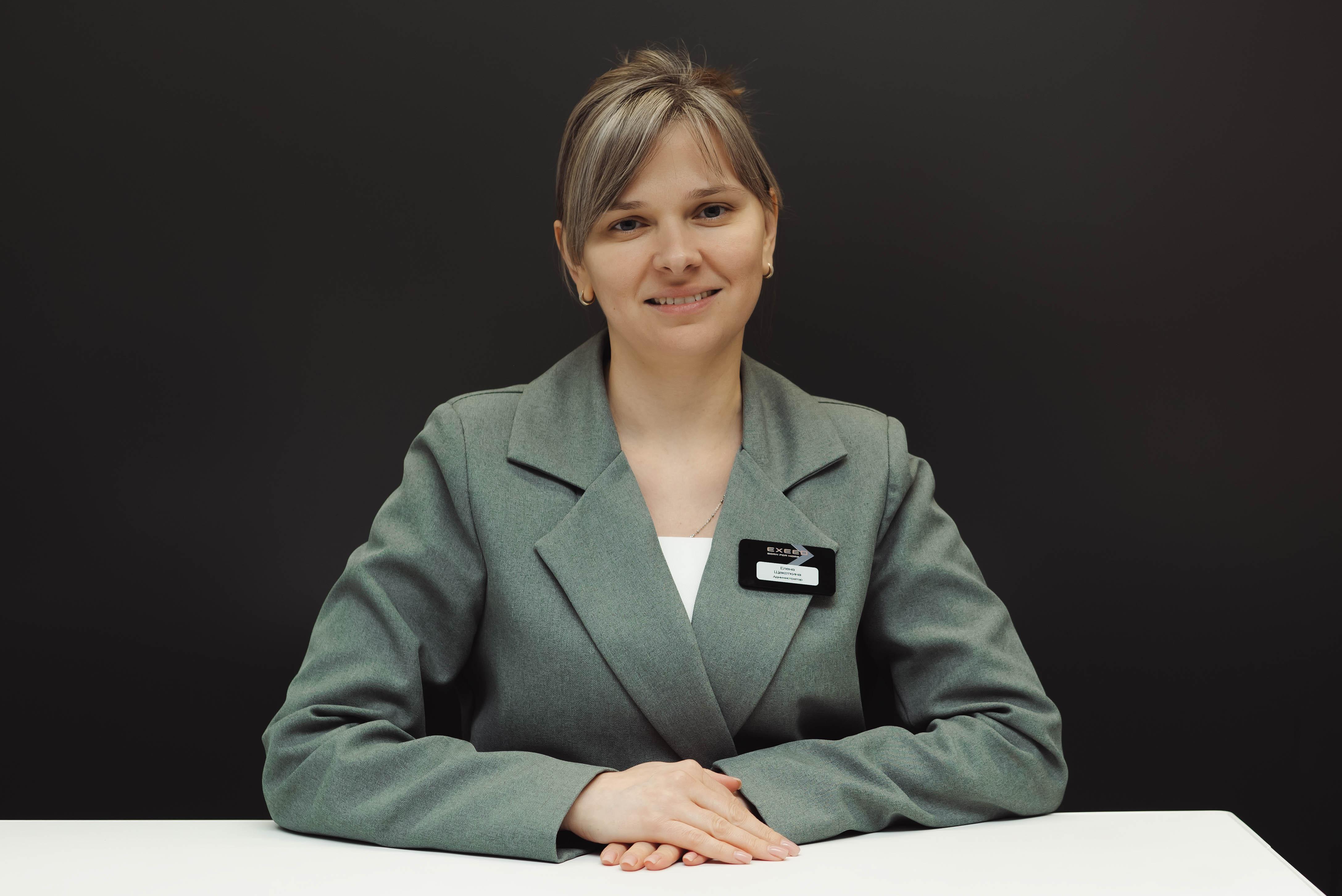 Удальцова Екатерина