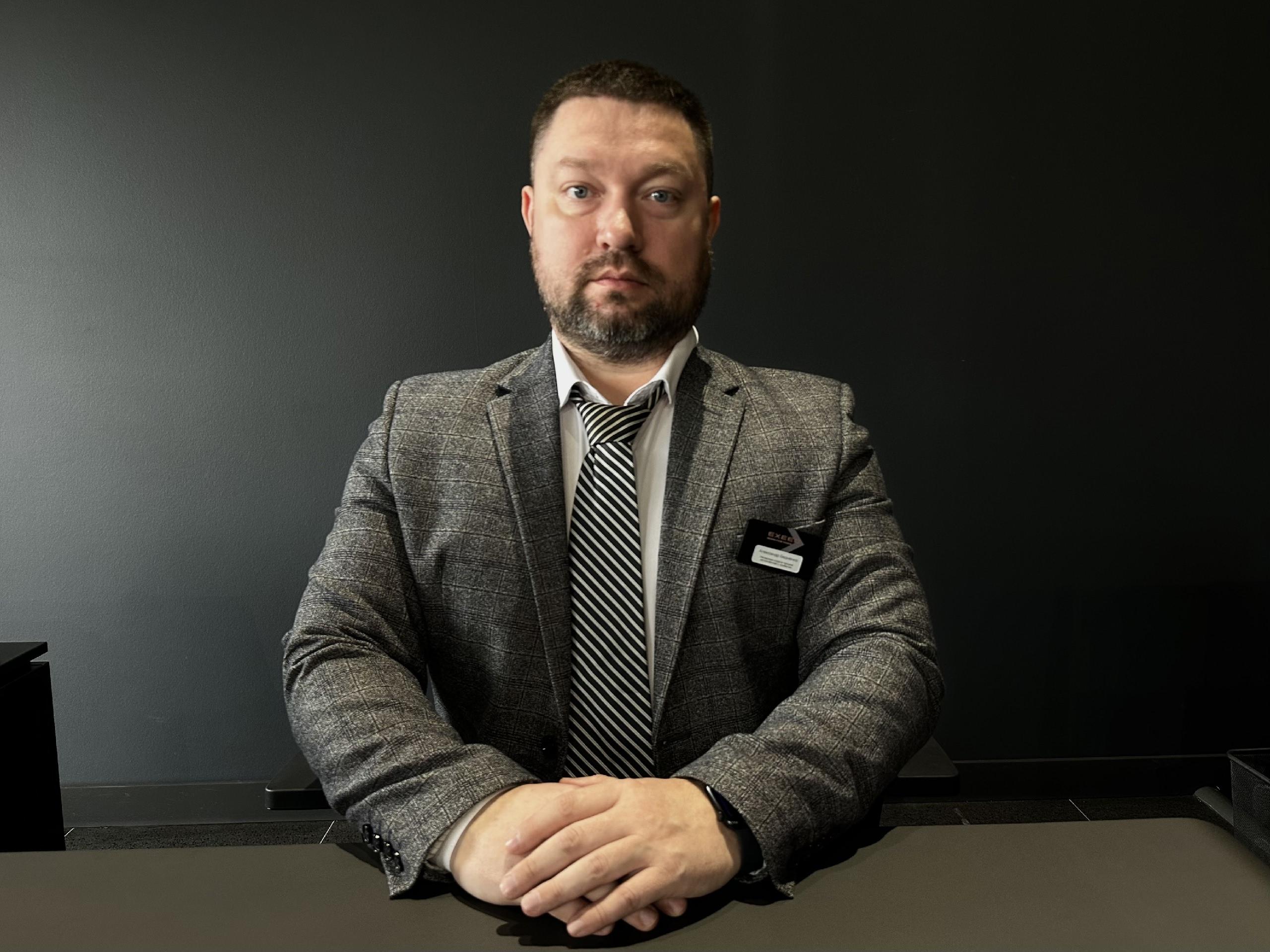 Бедненко Александр