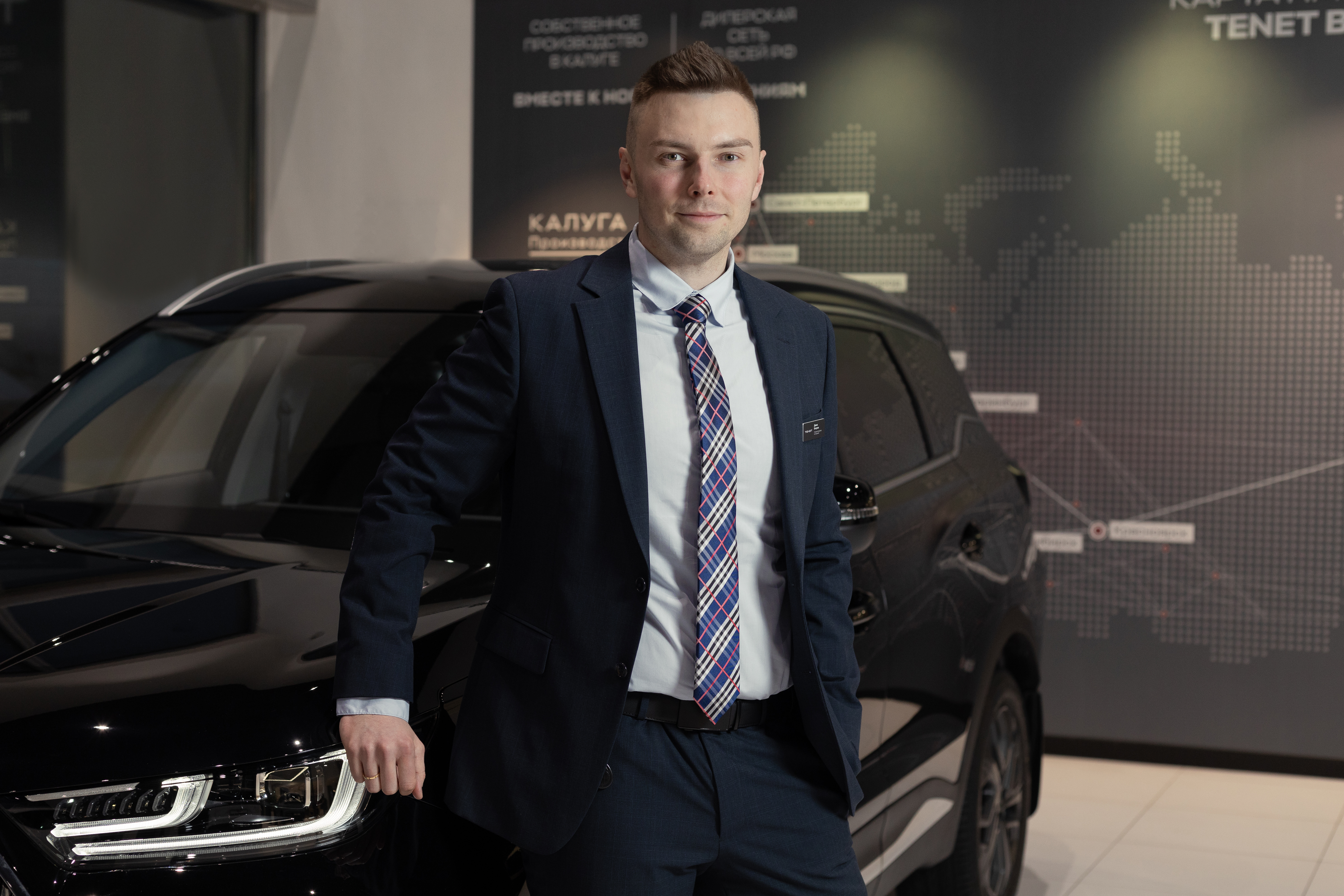 Денис Елсуков