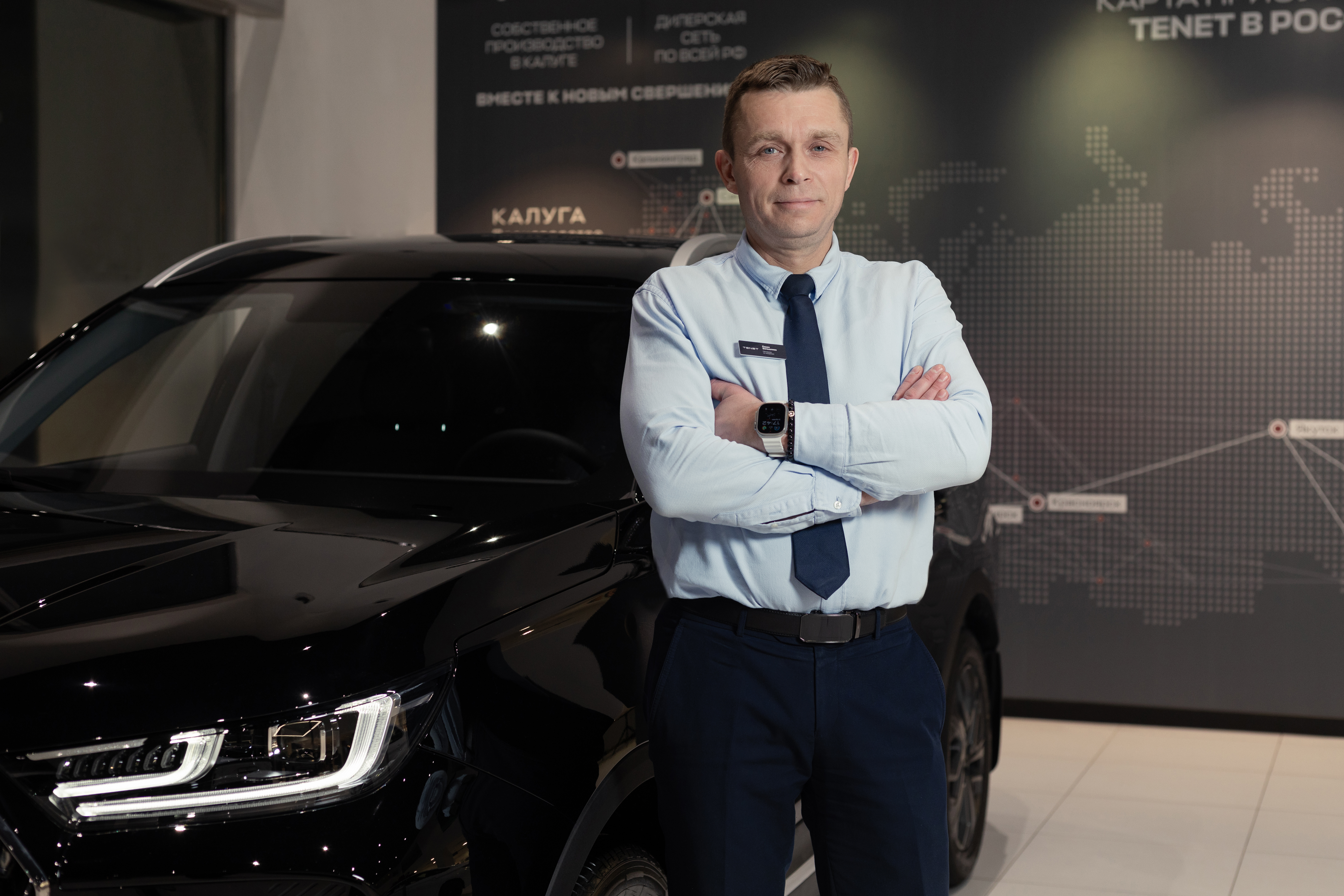 Павел Замышляев