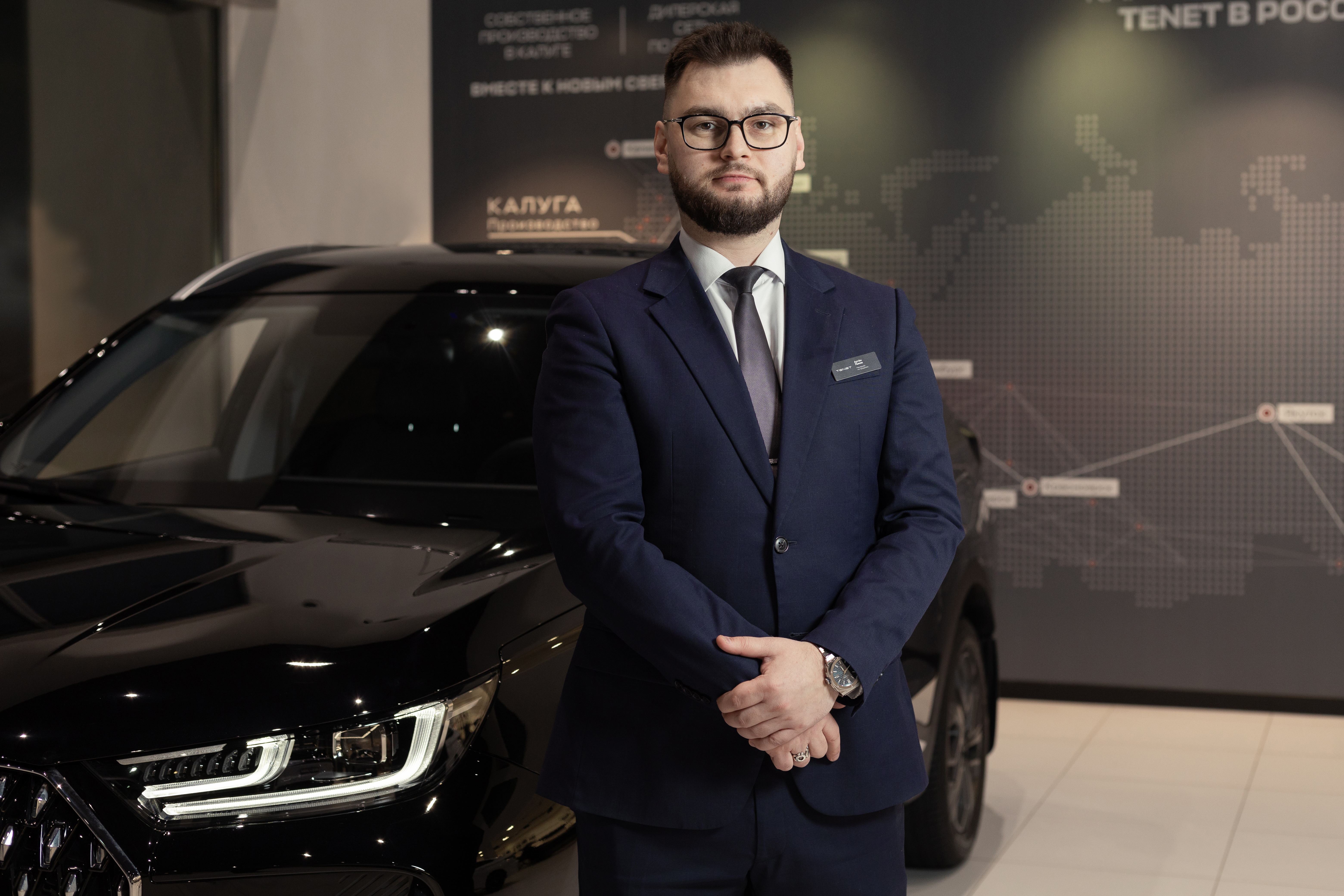 Артём Лыков