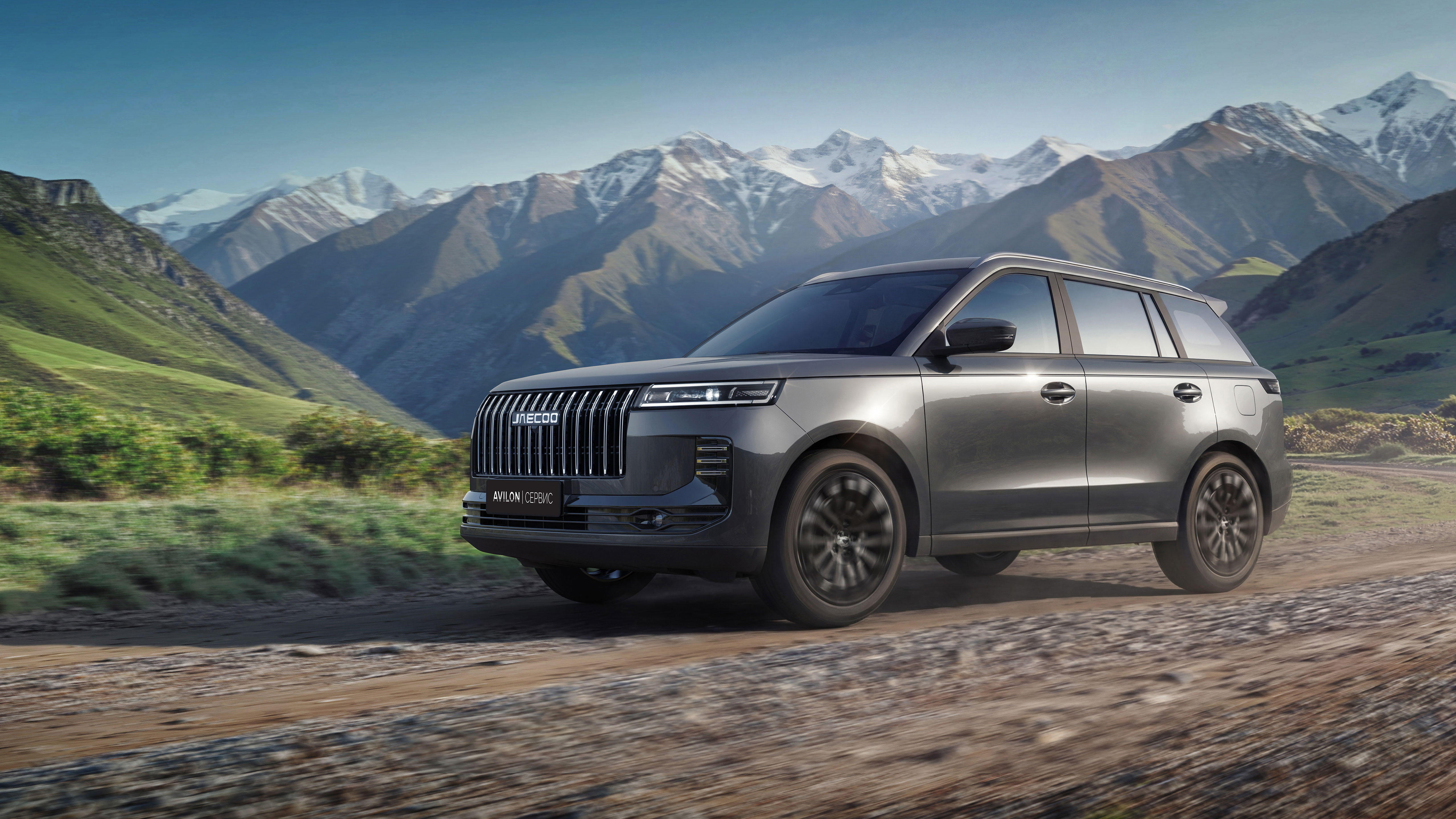 Весенний сервис JAECOO в АВИЛОН!