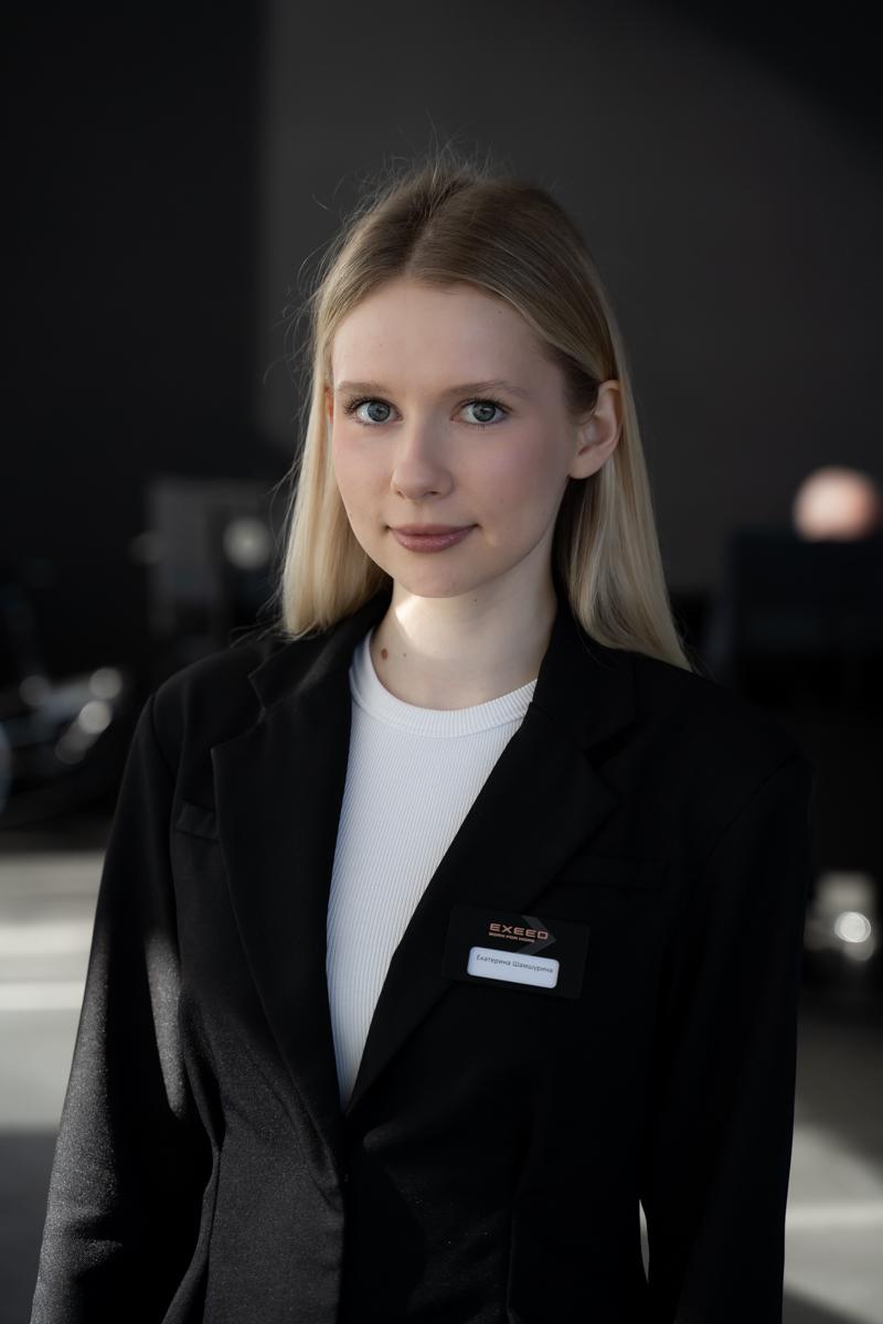 Екатерина Шамшурина