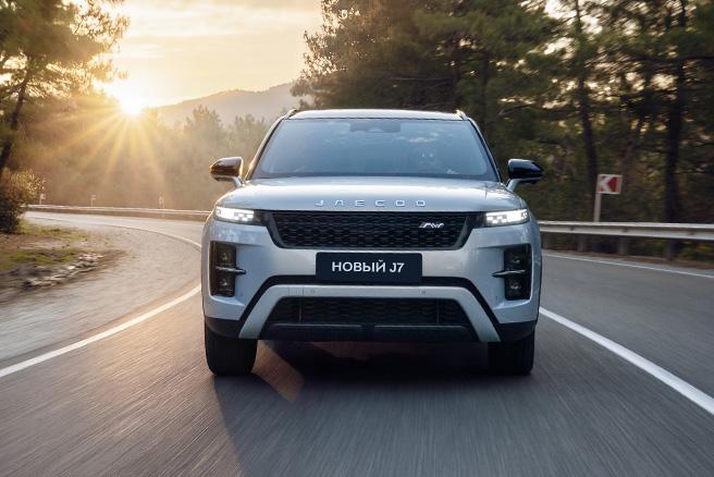 Мощный и проходимый