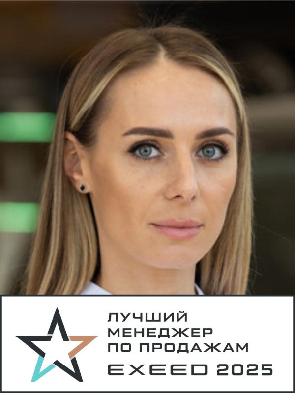Андрияненко Оксана