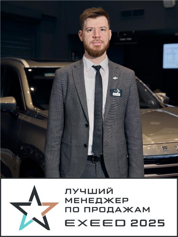 Пологов Виктор