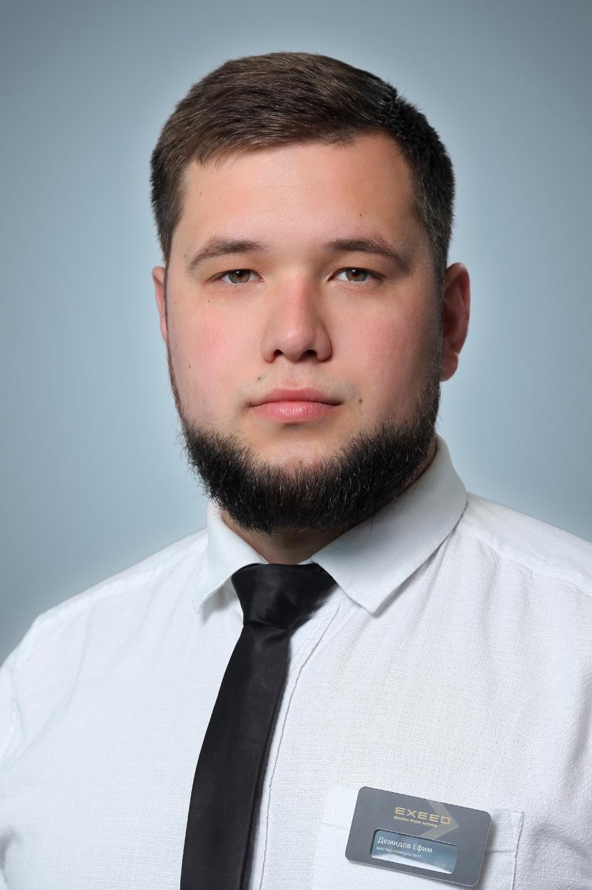 Киселев Александр Владимирович