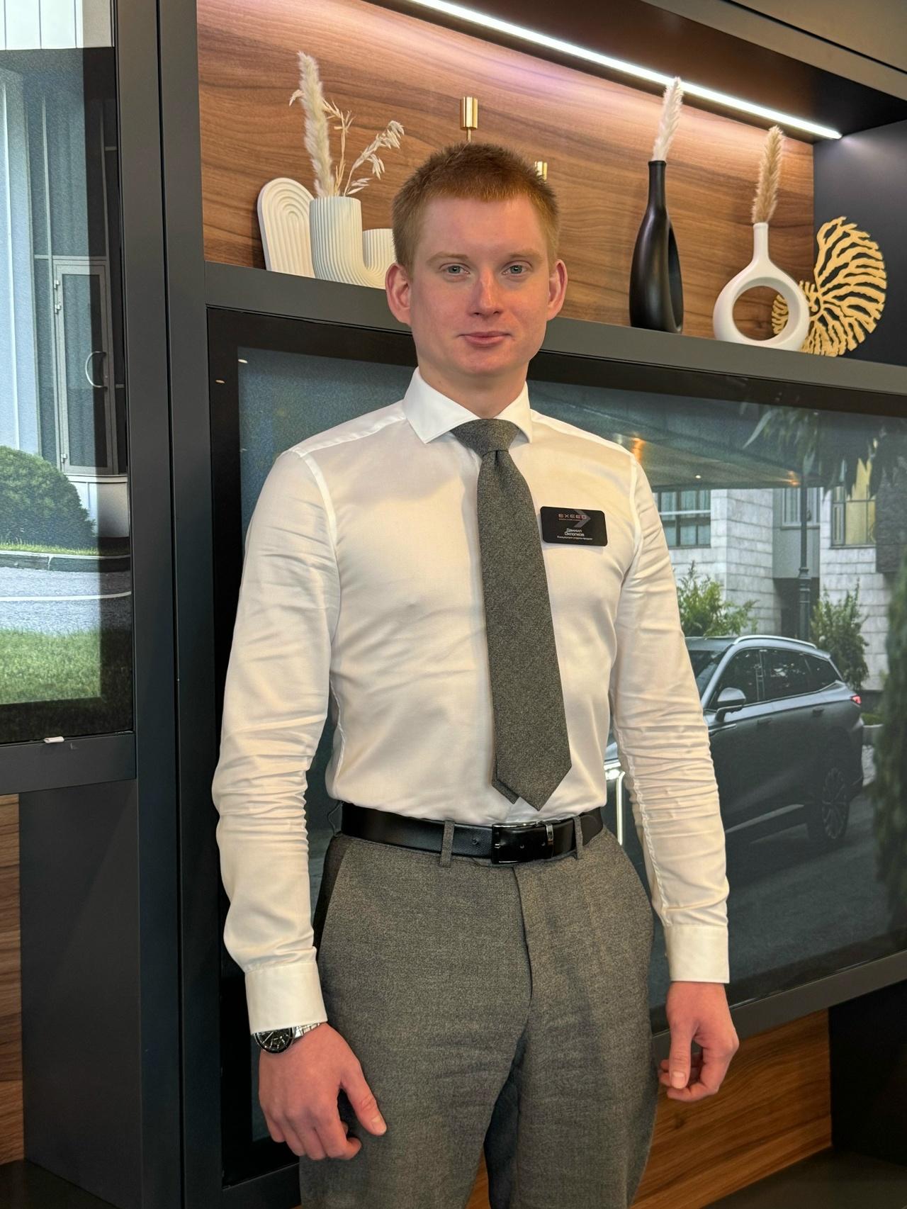 Охлопков Данила Олегович