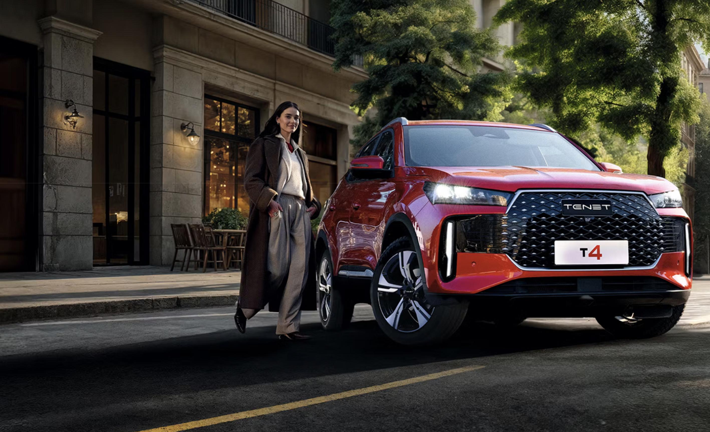 Что покупатели говорят о TENET T4