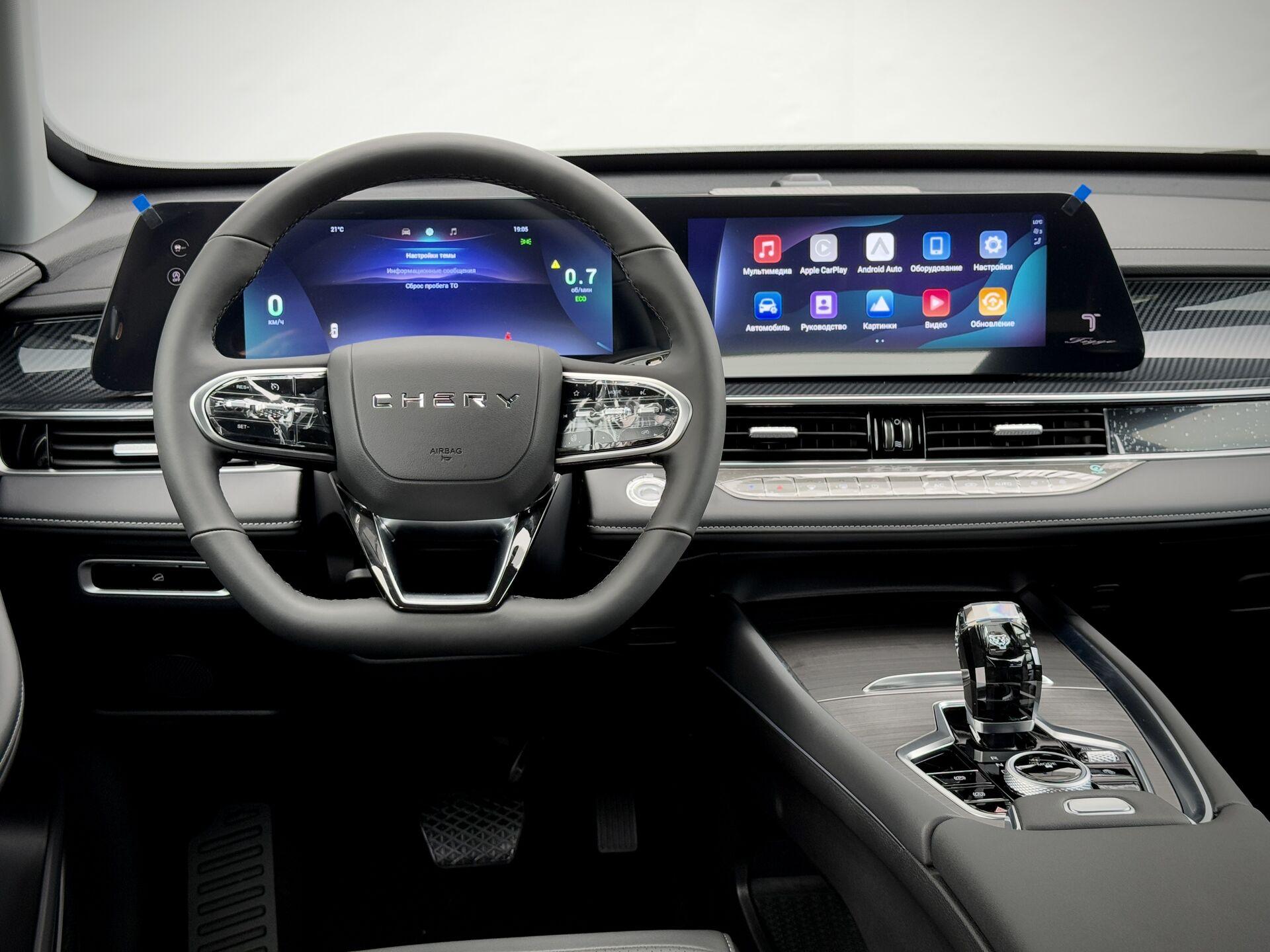 Режимы движения на Chery Tiggo 7L: какой и когда выбирать?