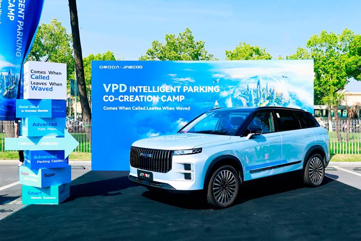 Парковка без водителя: OMODA и JAECOO представили технологию интеллектуального парковщика