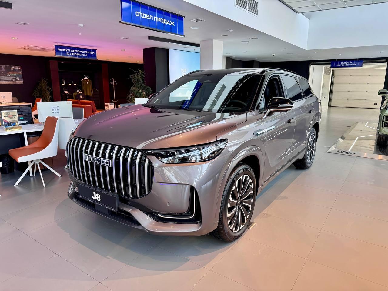 Купить JAECOO J8 в Тюмени