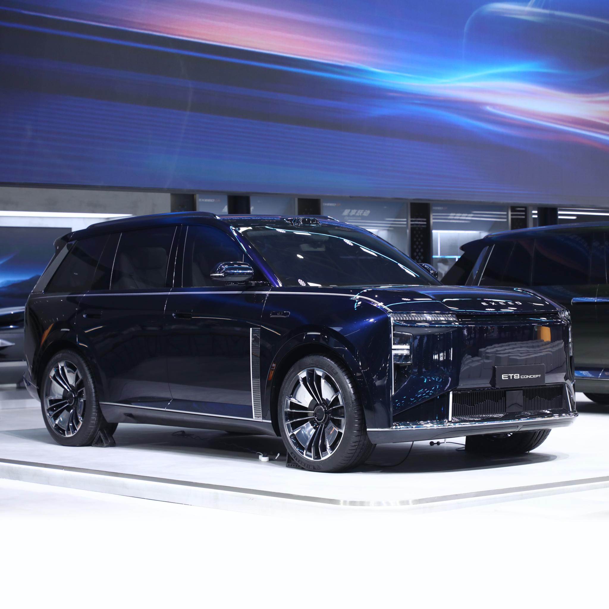 Две премьеры EXEED на Auto China 2026: EXLANTIX ES GT и новый флагманский внедорожник EX9