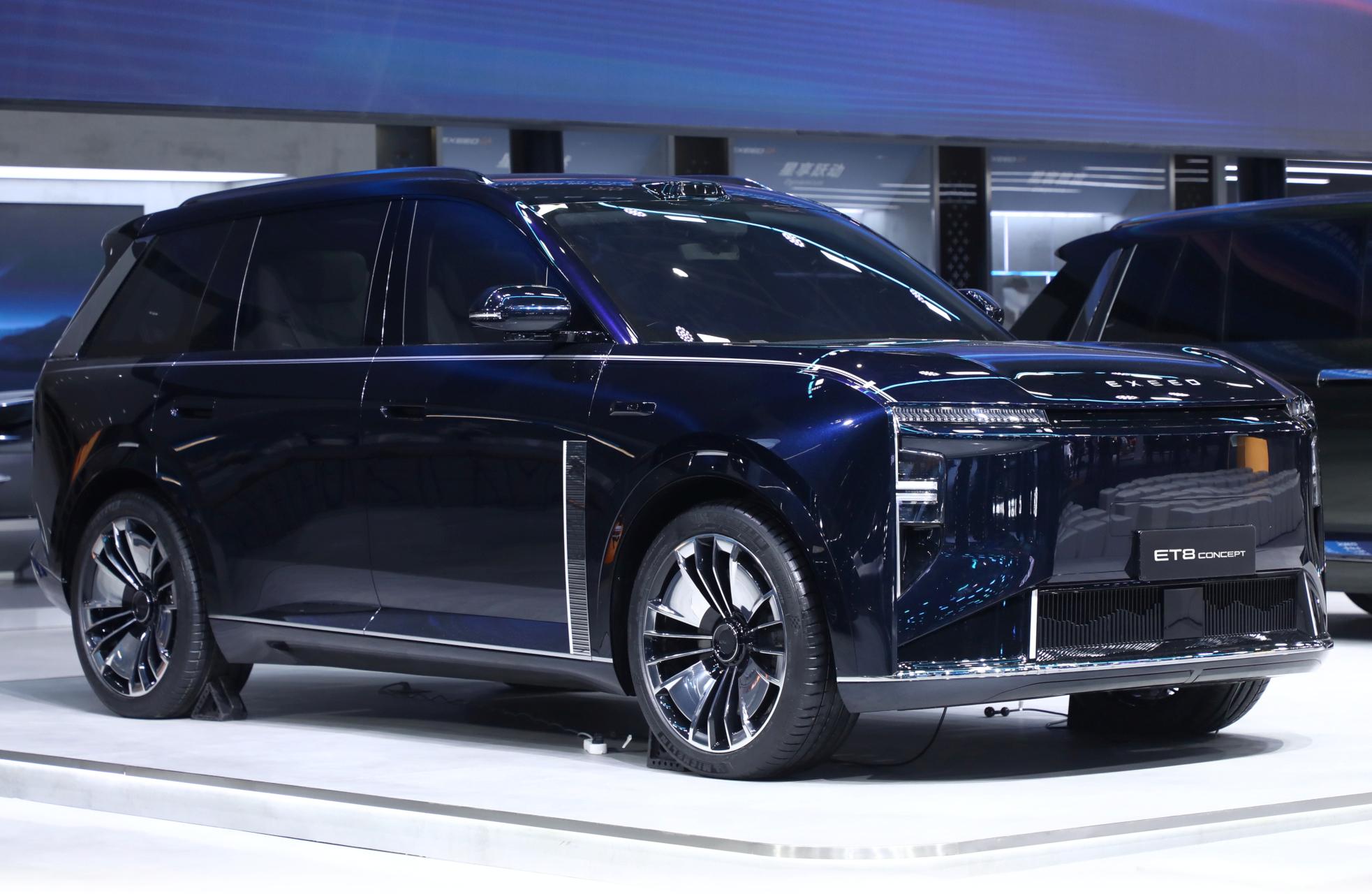 Две премьеры EXEED на Auto China 2026: EXLANTIX ES GT и новый флагманский внедорожник EX9