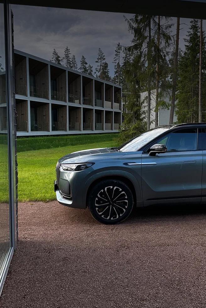 Автоконсьерж