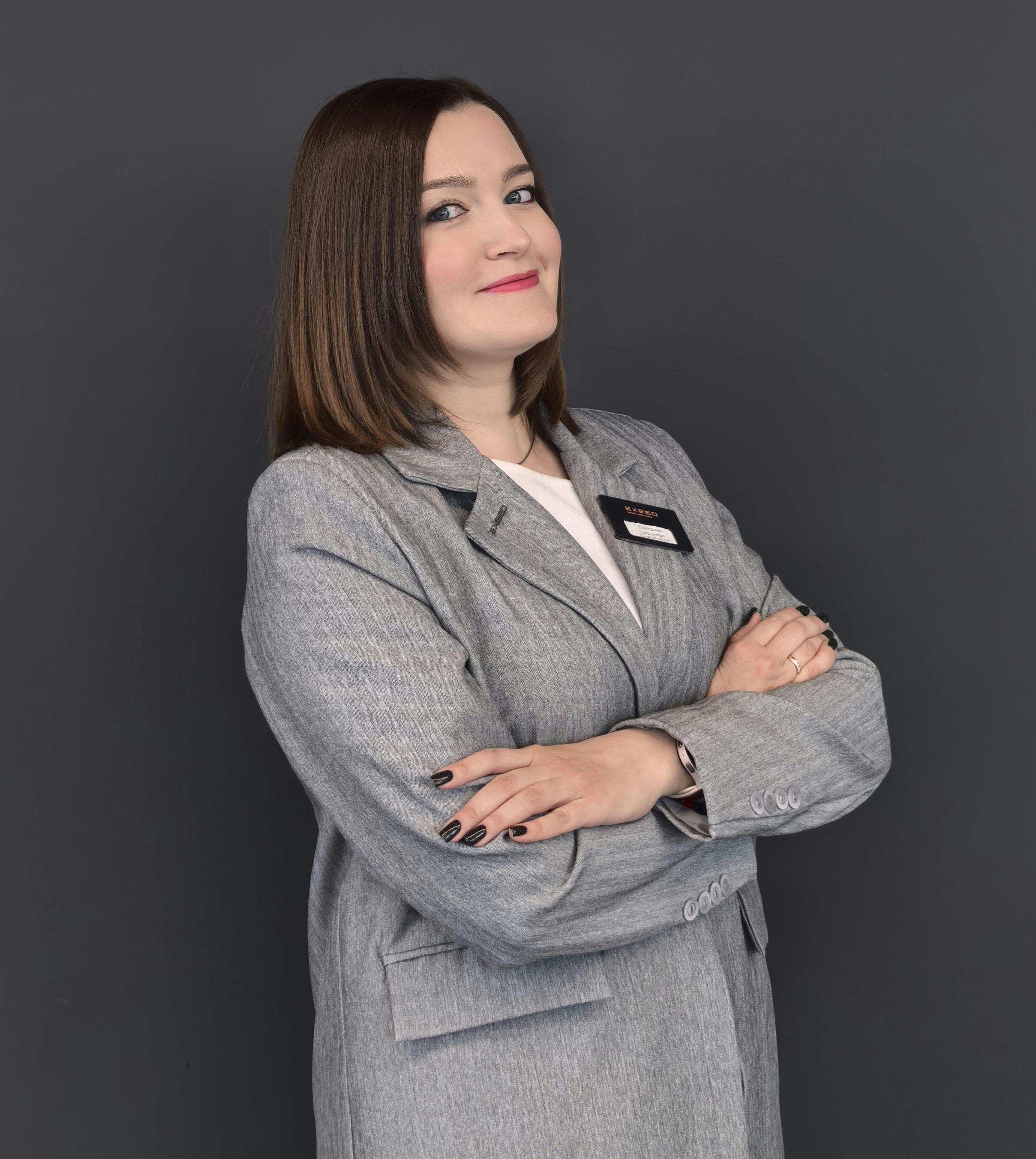 Екатерина Шершнёва