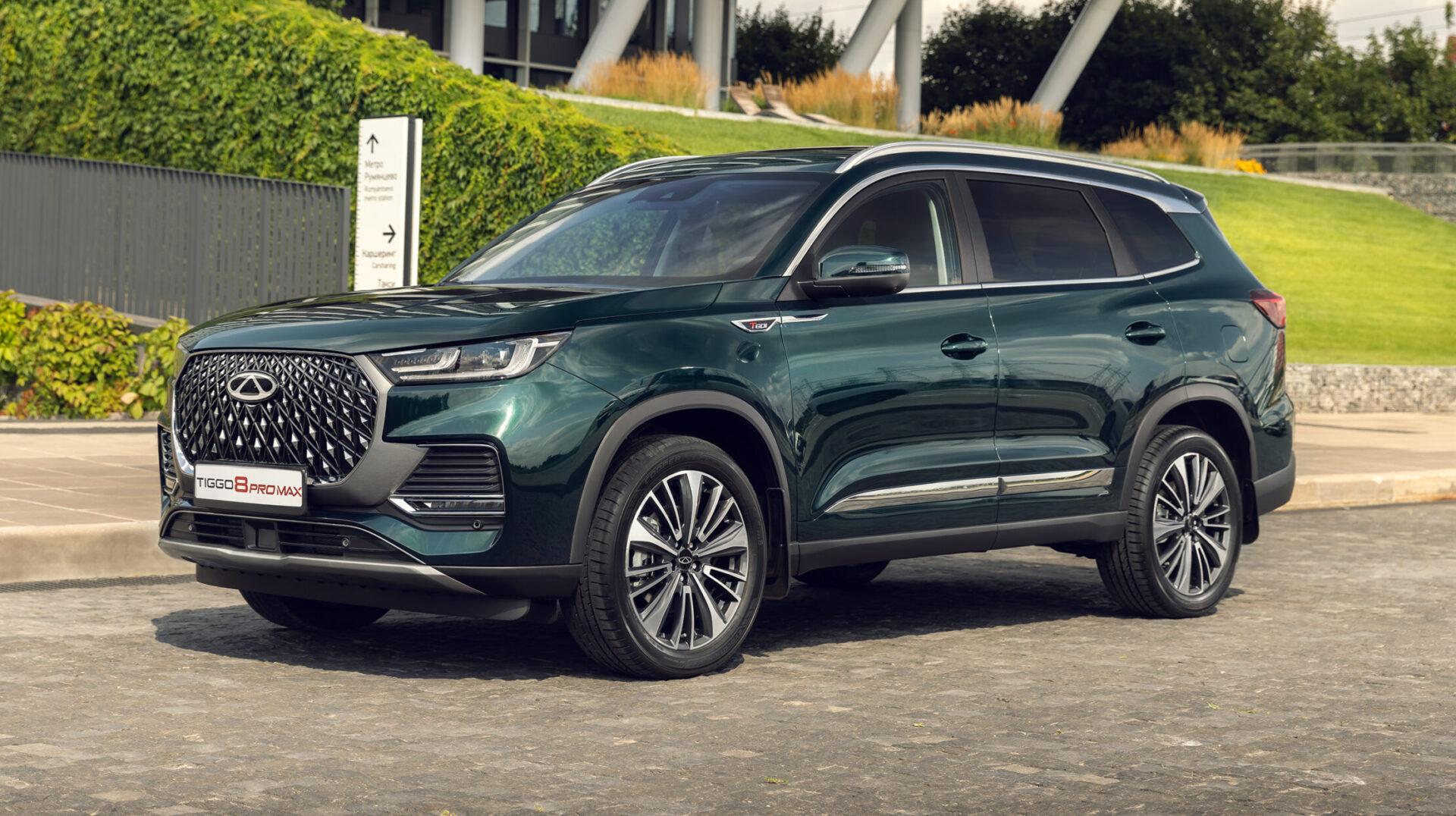 Расход топлива CHERY TIGGO 8 ПРО МАКС: город, трасса, смешанный цикл