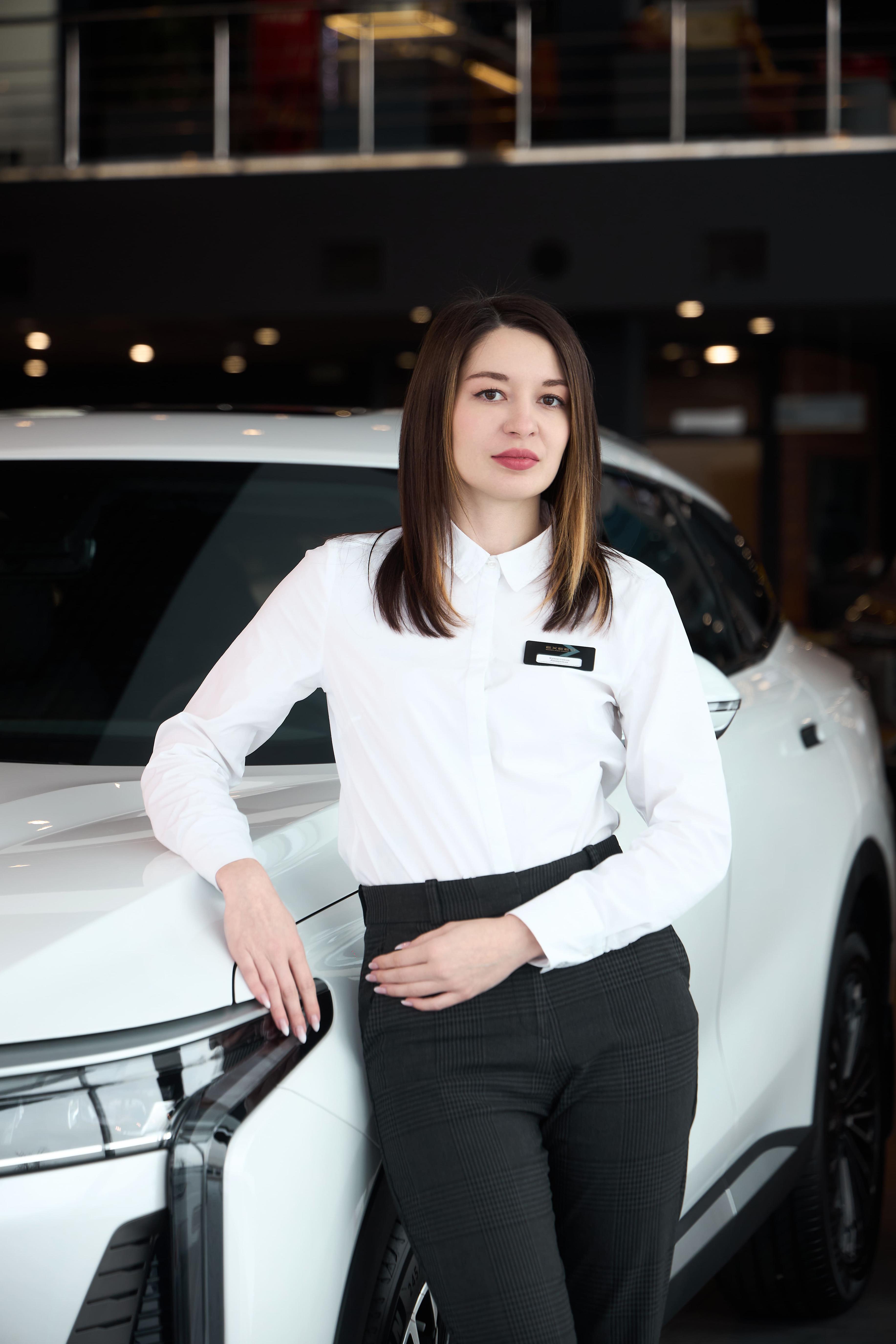 Аверина Кристина