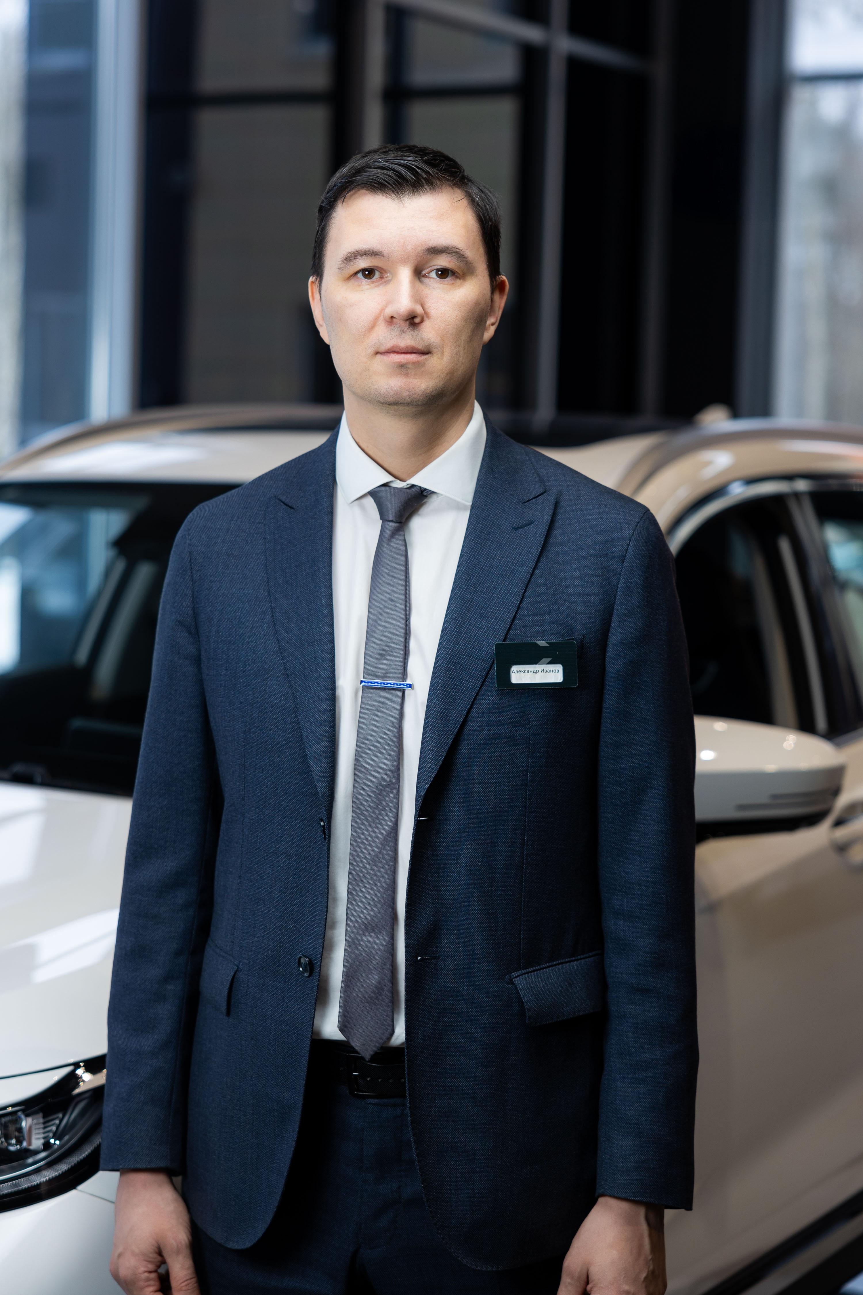 Александр Сергеевич Иванов