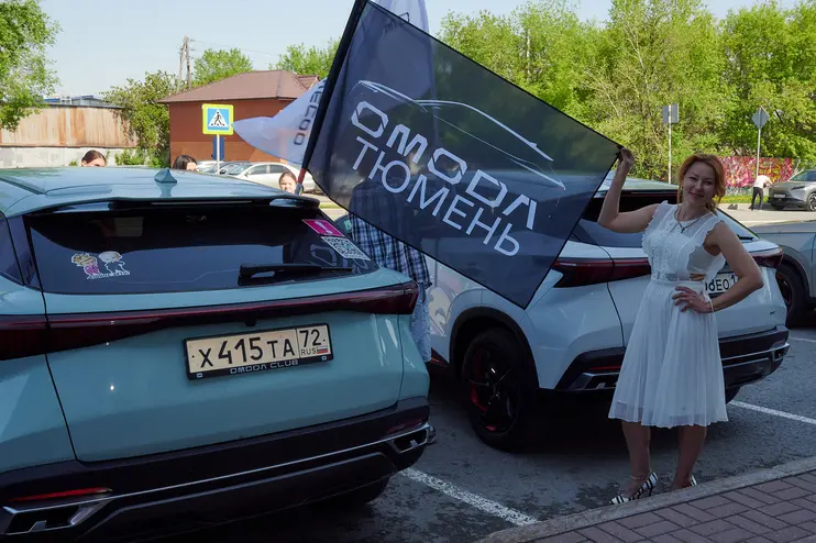 В Тюмени состоялся второй автопробег OMODA & JAECOO