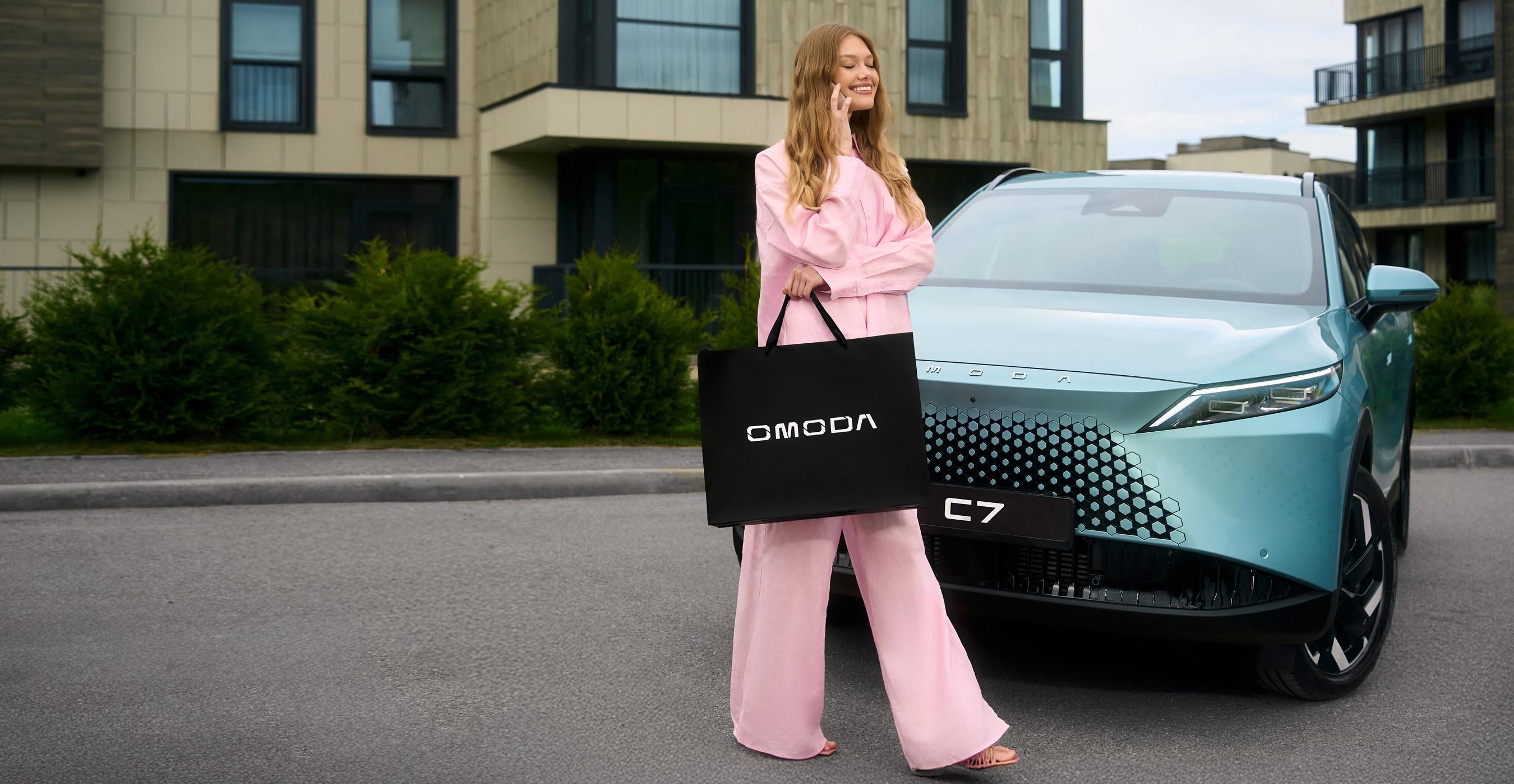 <h1><font color="#ffffff">Ключевые клиенты OMODA</font></h1>