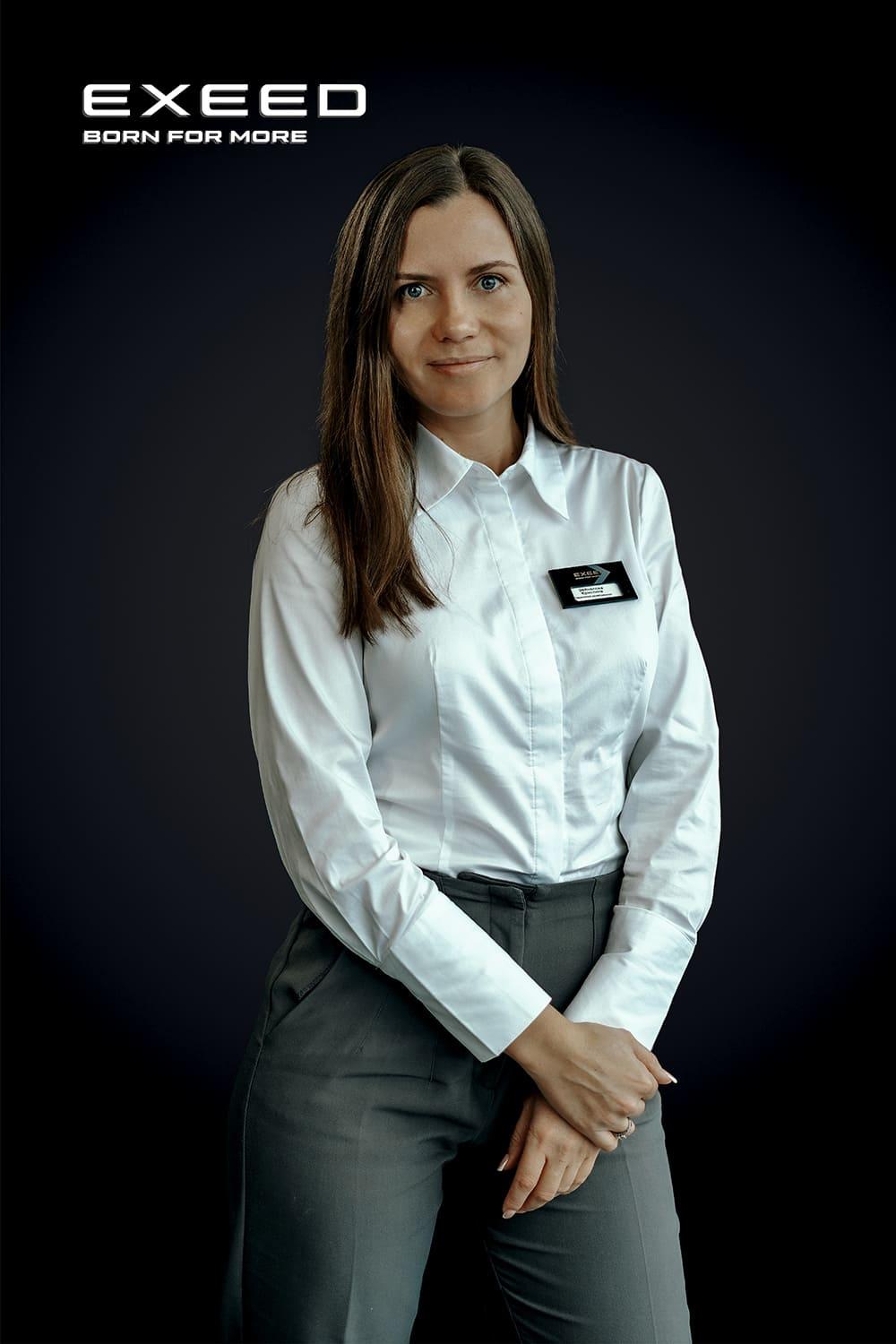Кристина Зейналова