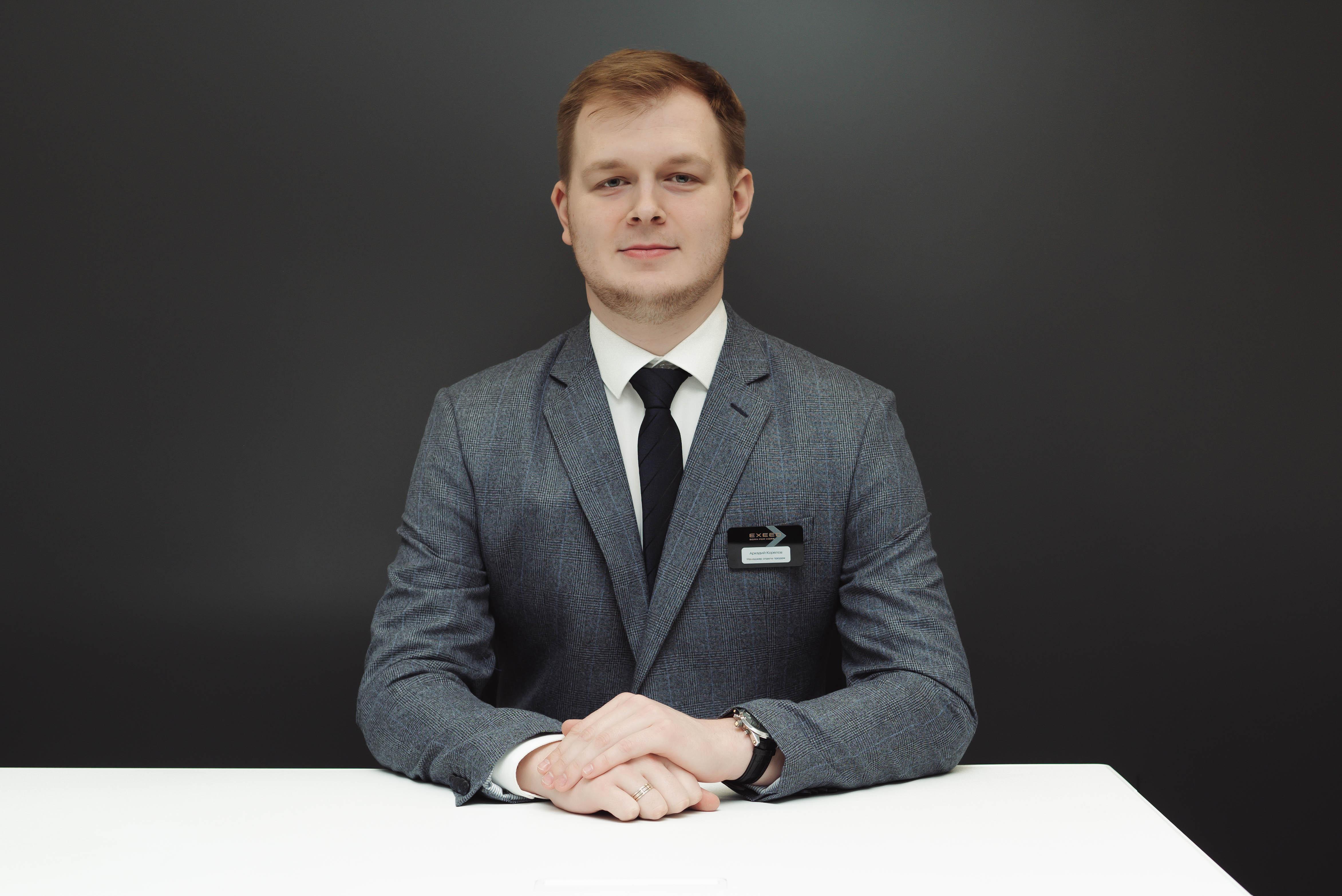 Корелов Аркадий