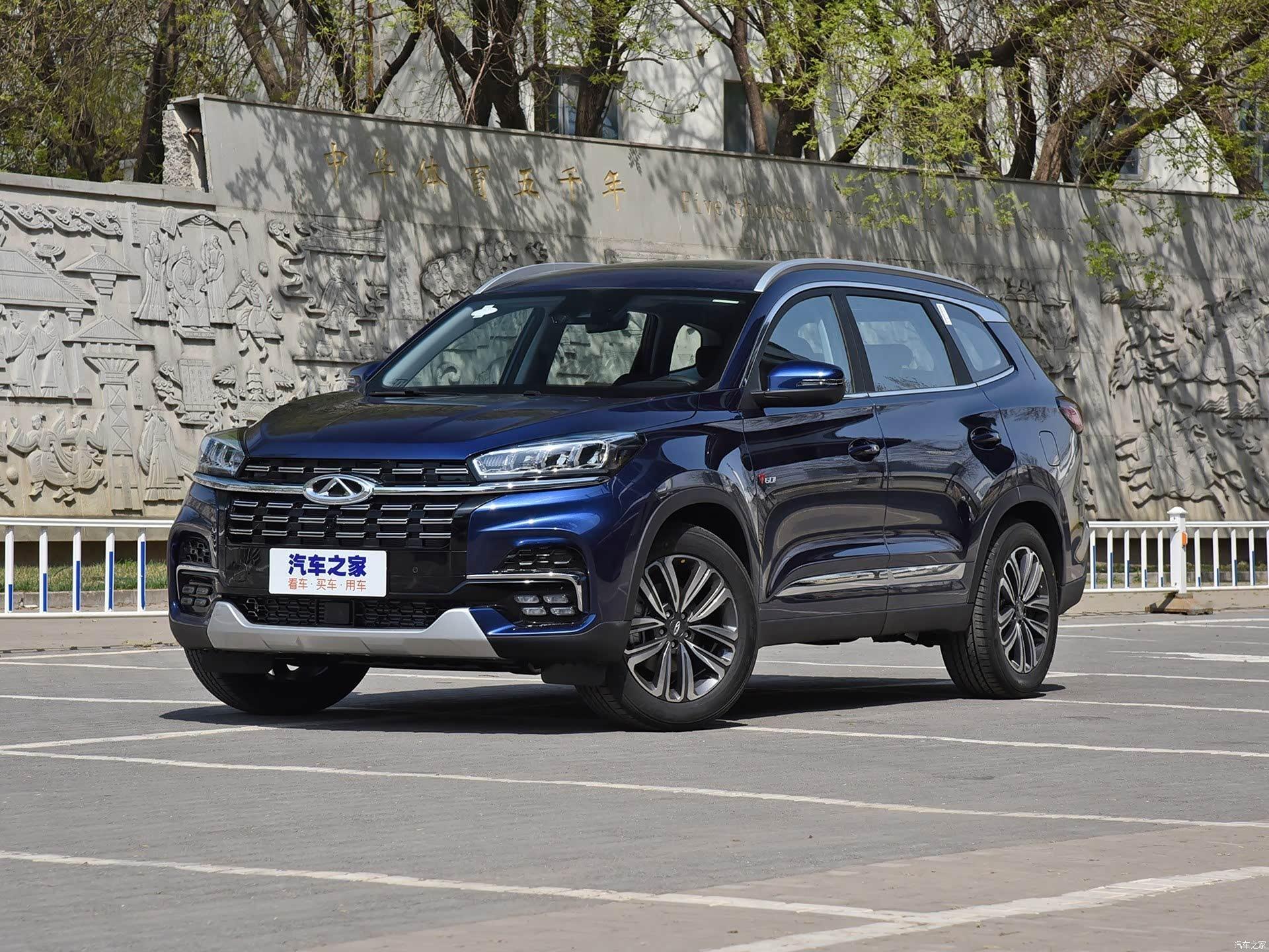 Обзор багажного отделения Chery Tiggo 8