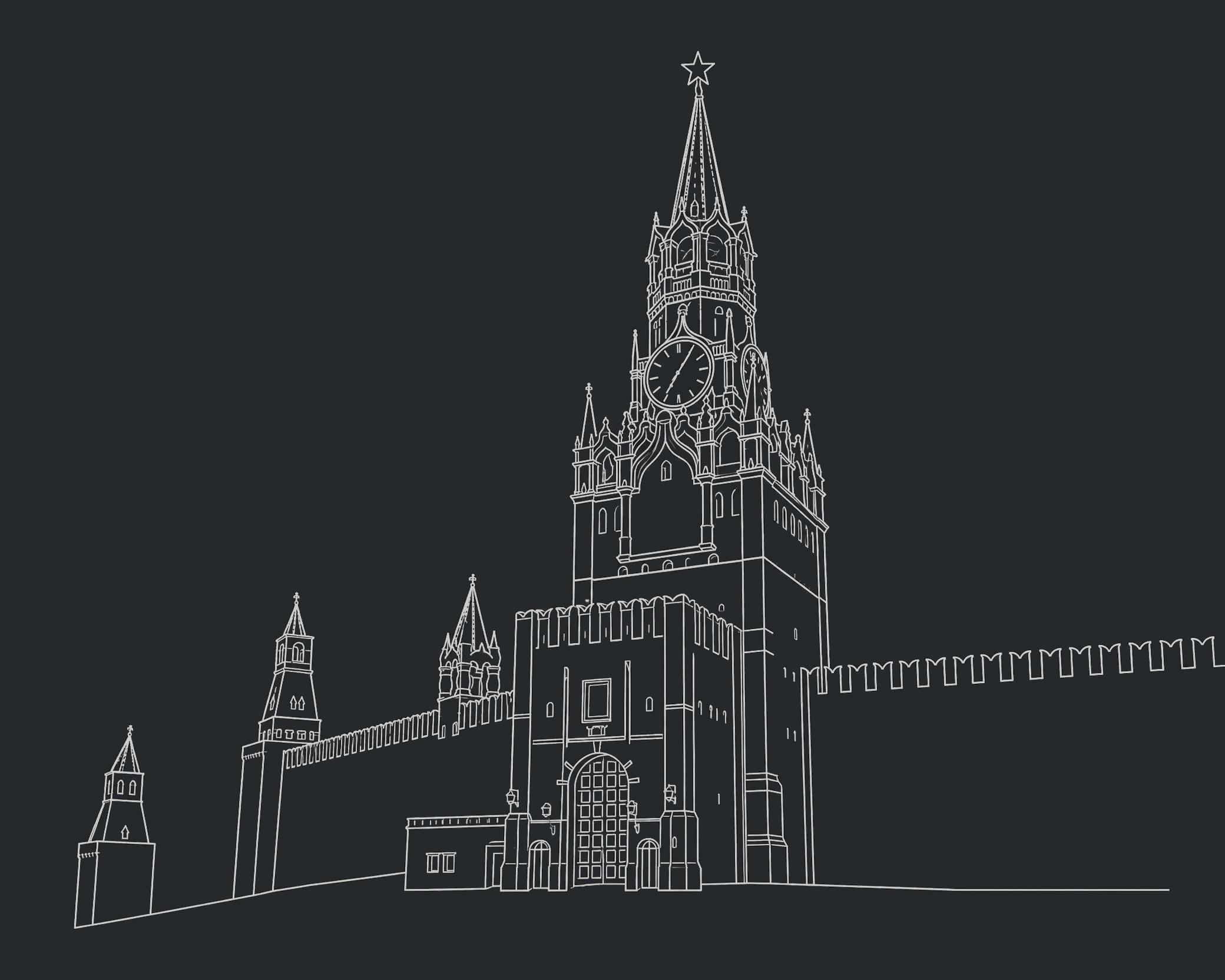 Москва
