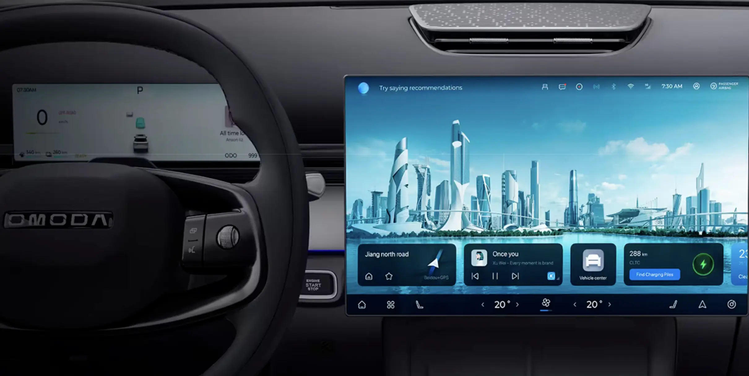 Салон OMODA C7: будущее уже внутри