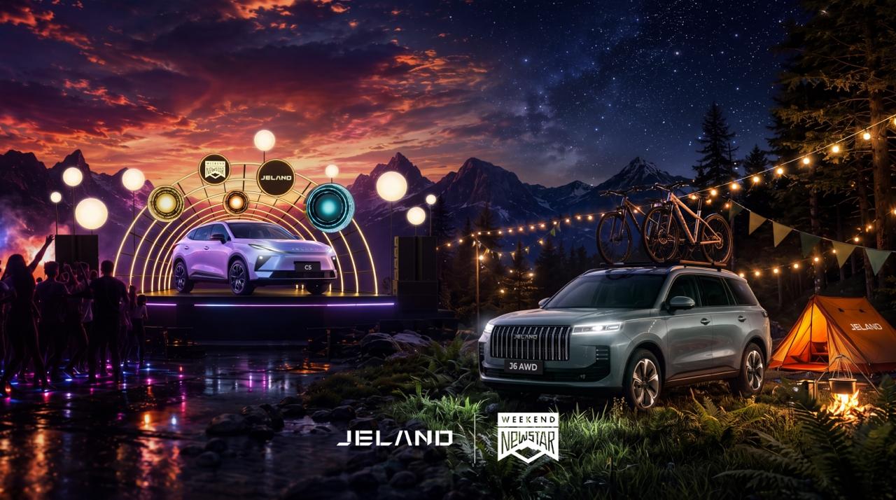 JELAND на New Star Weekend: бренд объявляет о партнерстве с главным аутдор-фестивалем осени