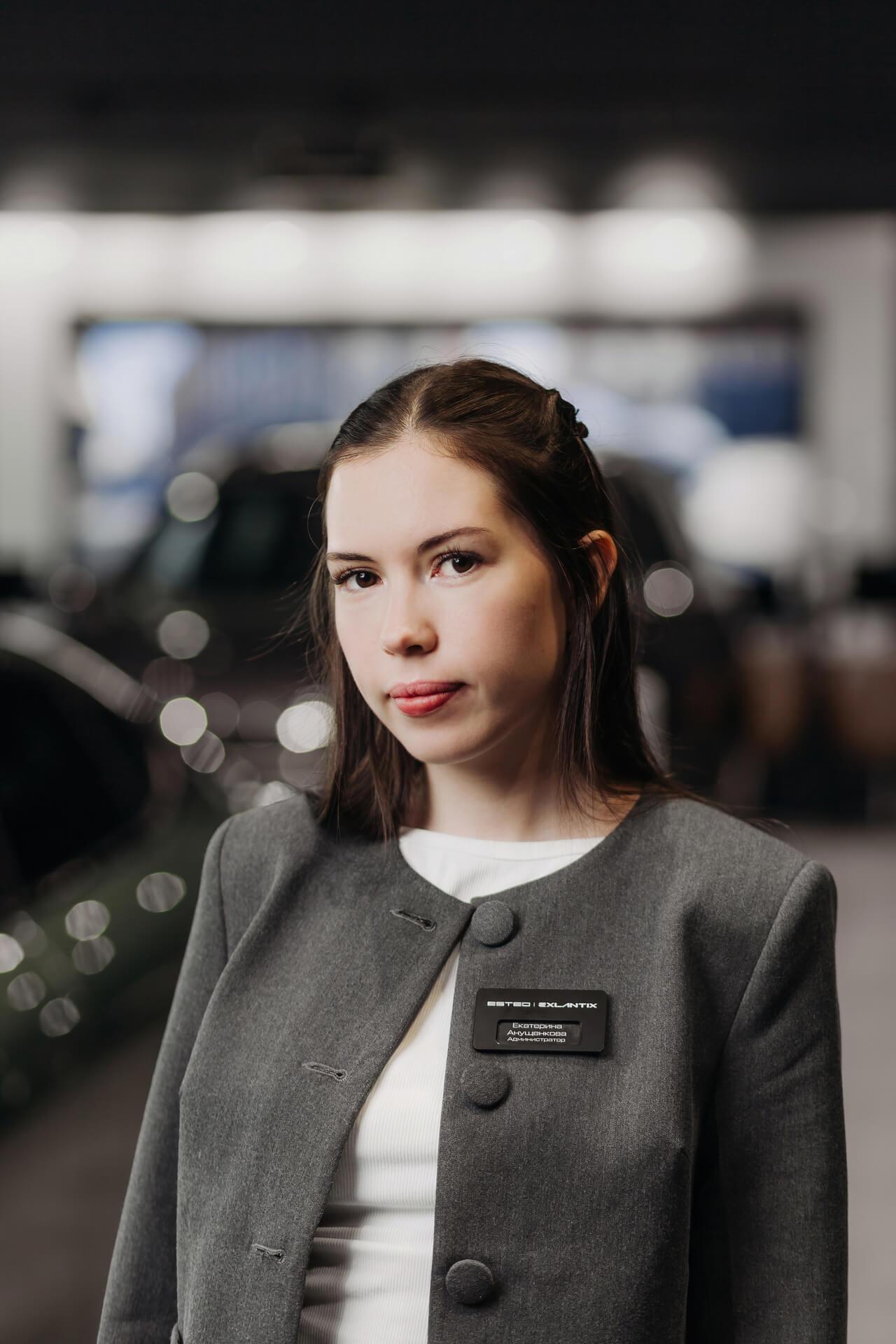 Анущенкова Екатерина