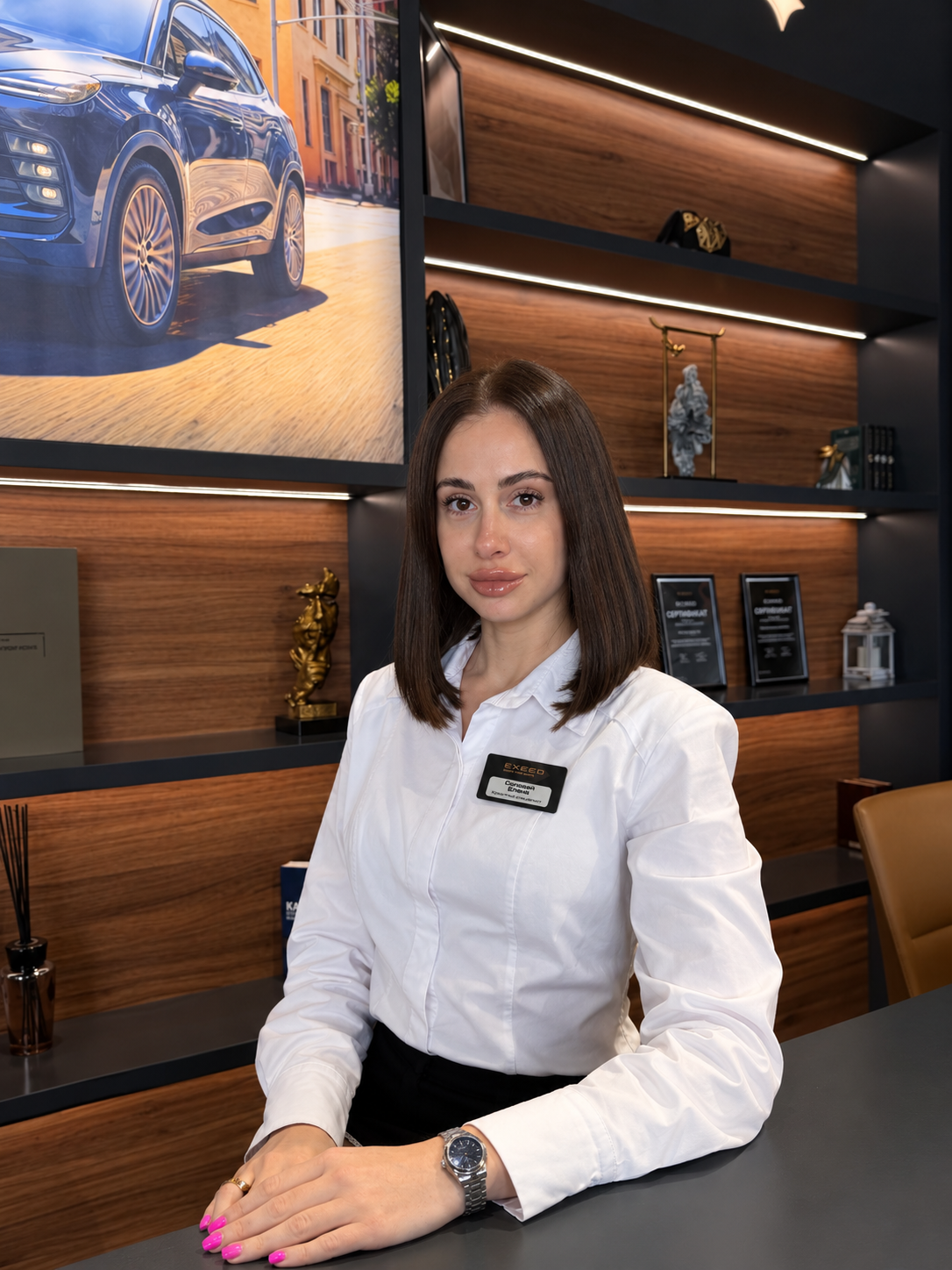 Соловей Елена Александровна