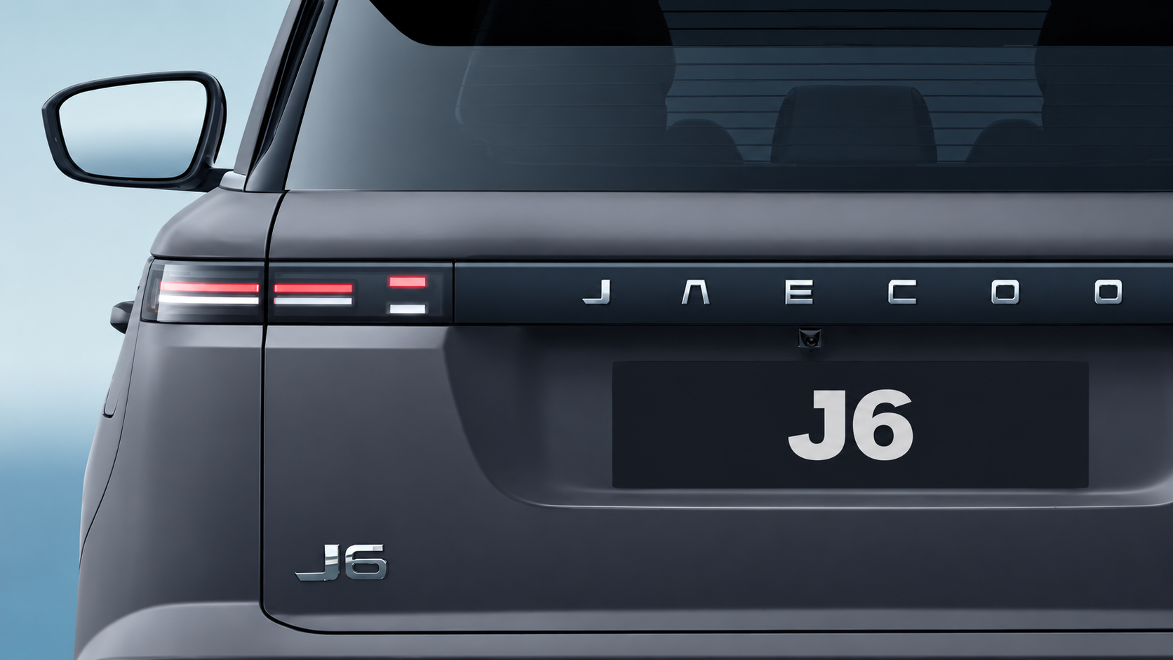 Технические характеристики JAECOO J6: переднеприводная версия