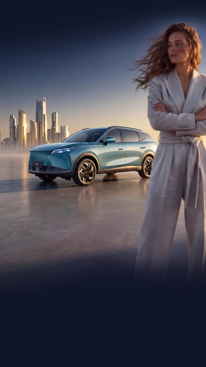 OMODA C7