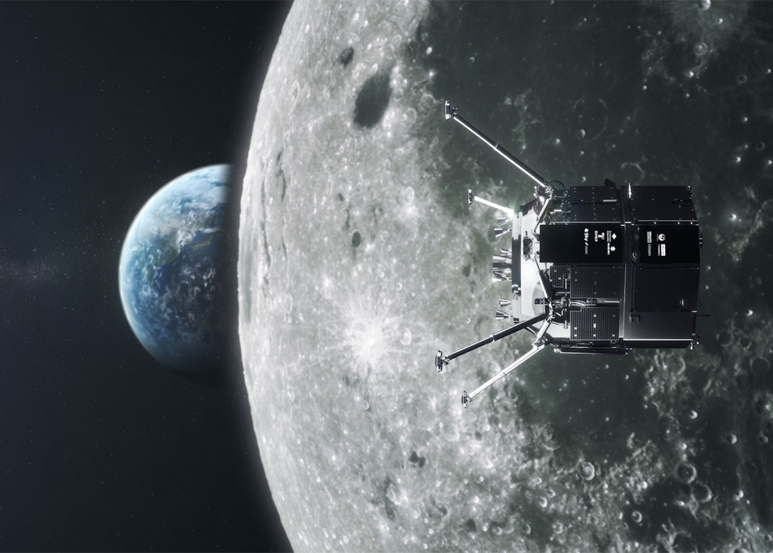 SUZUKI ВЗЯЛА КУРС НА ЛУНУ