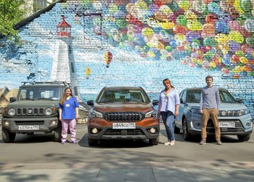 SUZUKI ПЕРЕДАЛА АВТОМОБИЛИ ДЕТСКОМУ ХОСПИСУ «ДОМ С МАЯКОМ»