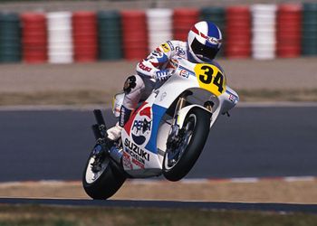 Кубки производителя