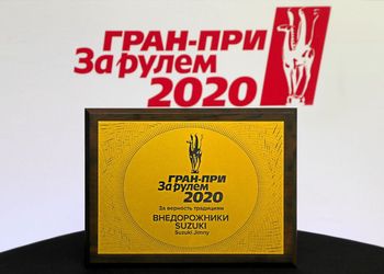 И снова победил Jimny!