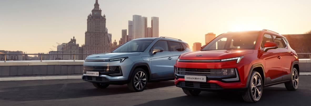 Спецпредложения