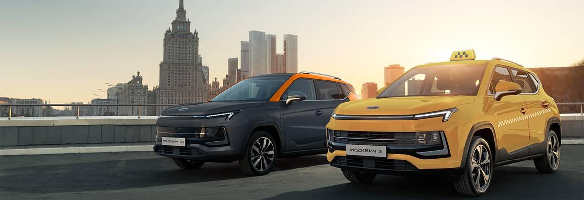 Корпоративным клиентам