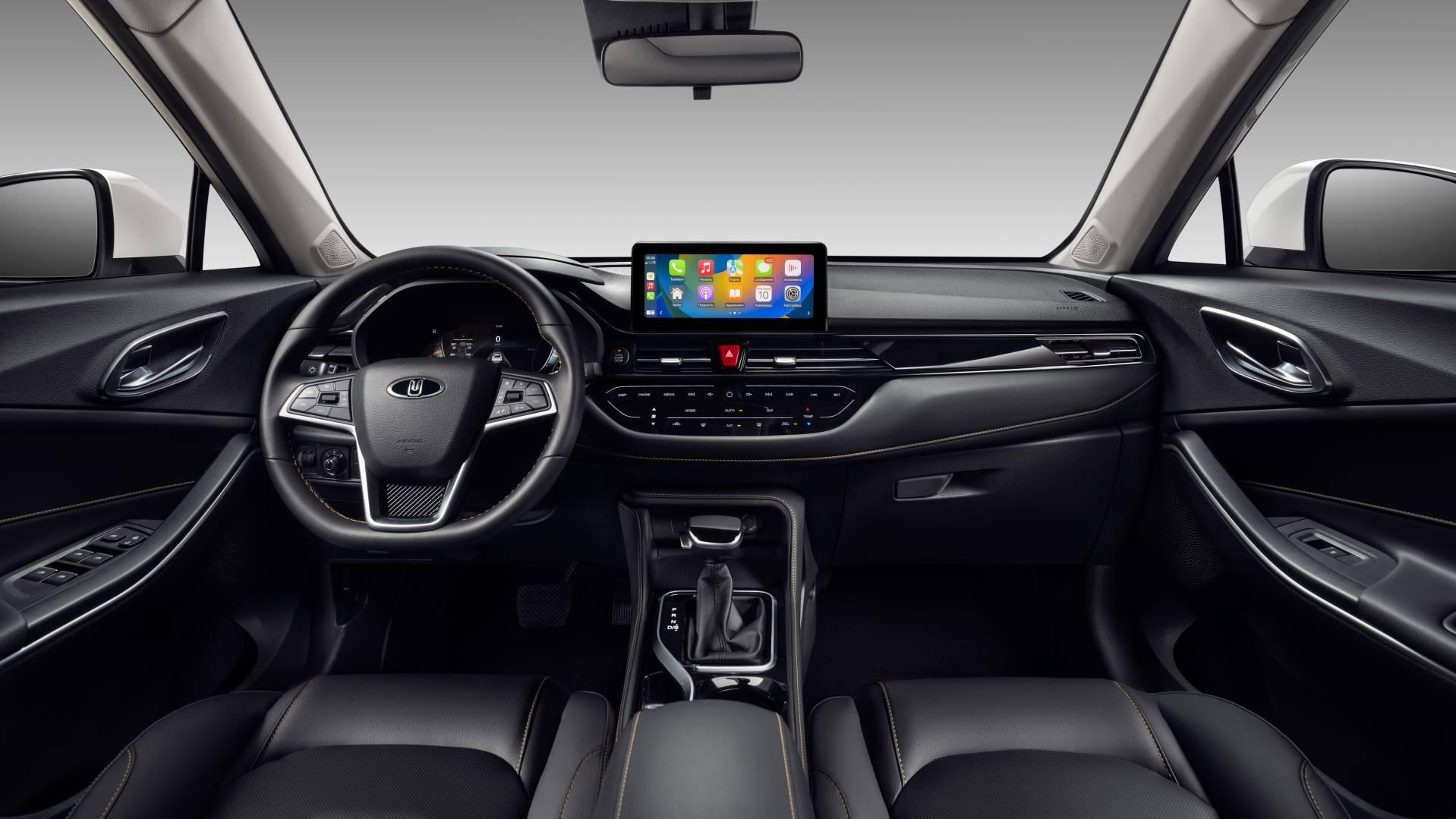 «Москвич» представляет ограниченную серию Москвич 3 в комплектации «Комфорт»