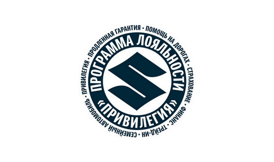 Программа лояльности