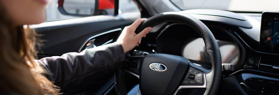 Программа трейд-ин 